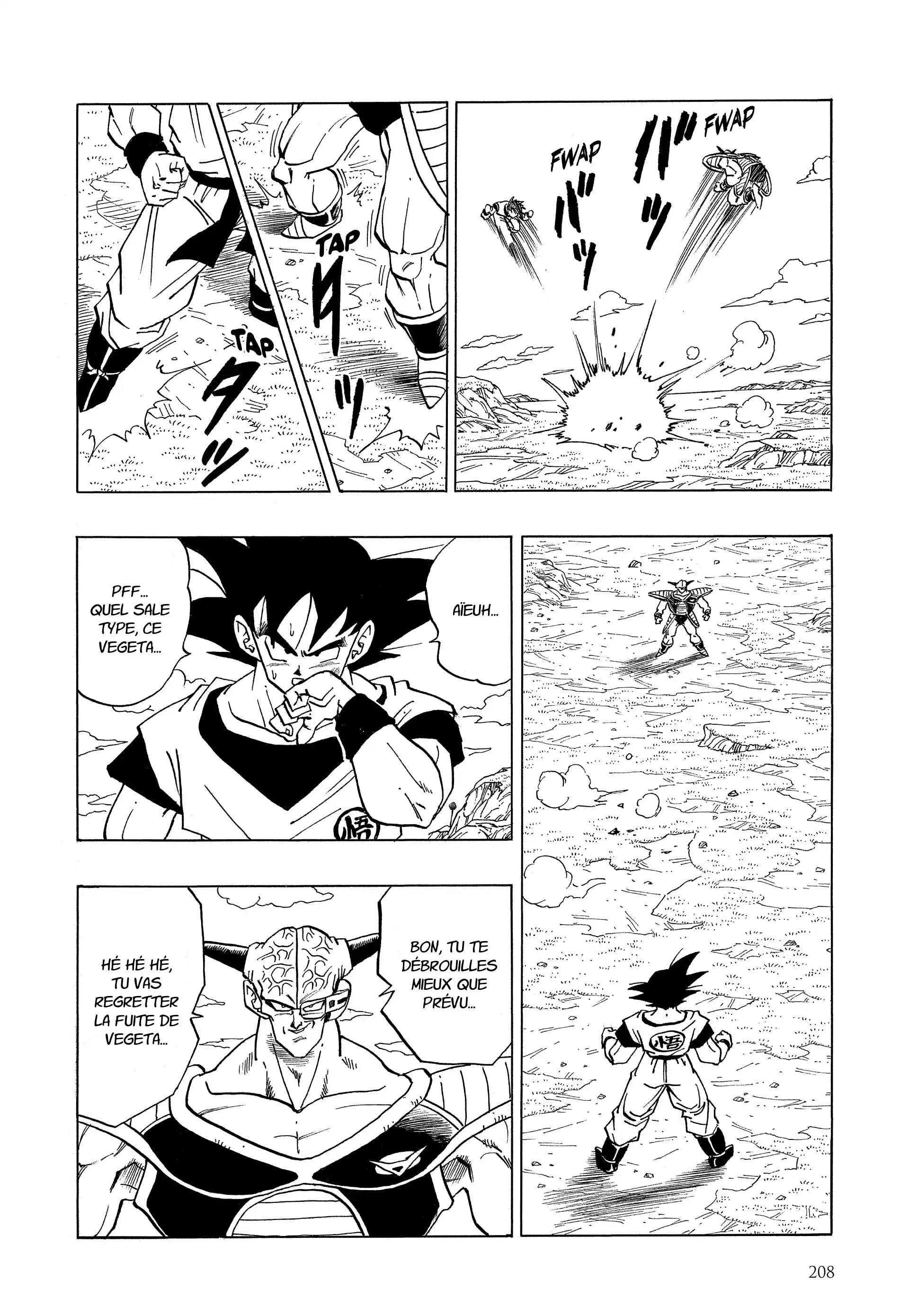 Chapter Image 704