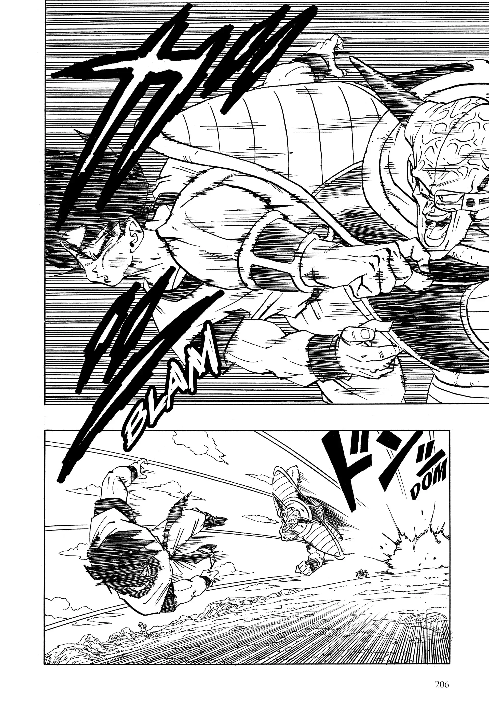 Chapter Image 630