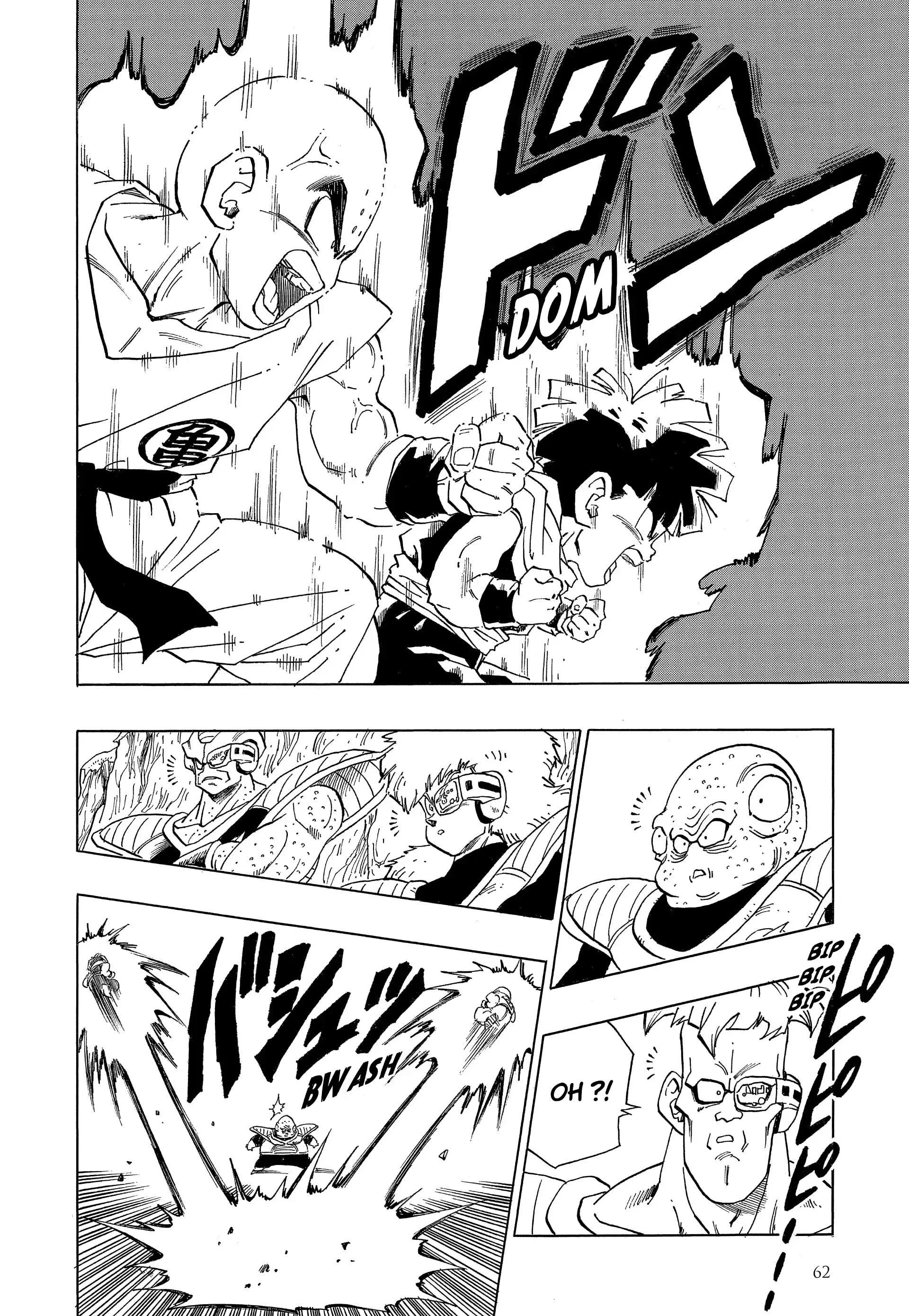 Chapter Image 297