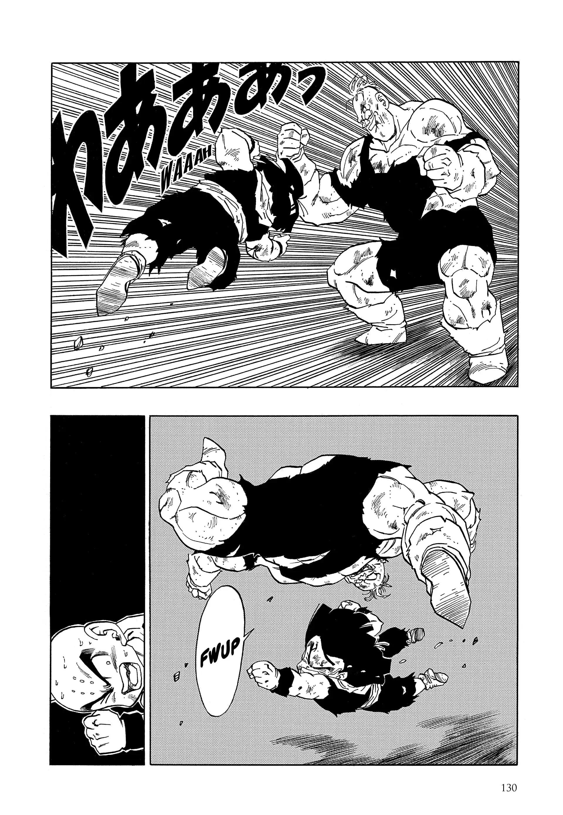 Chapter Image 815