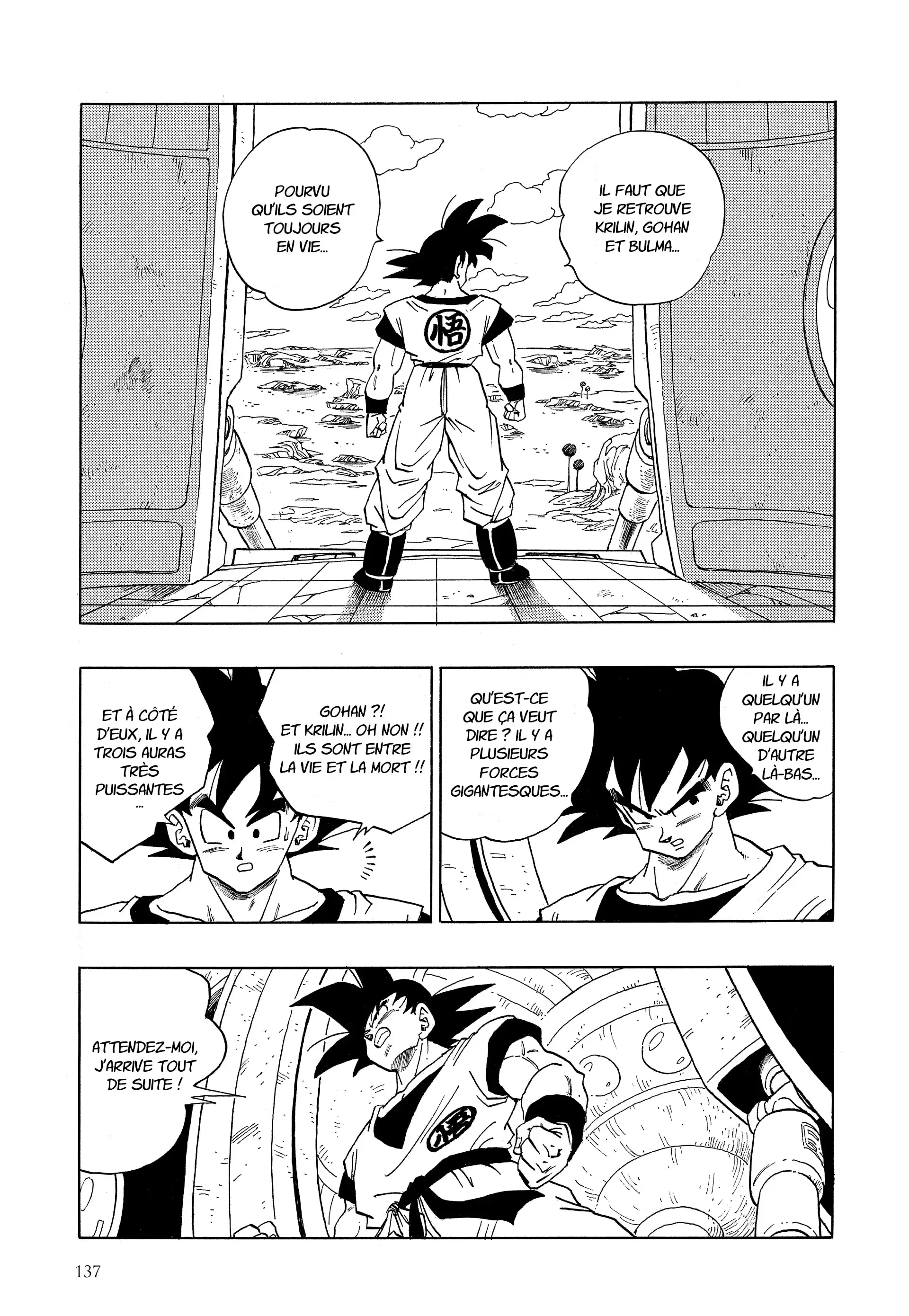 Chapter Image 75