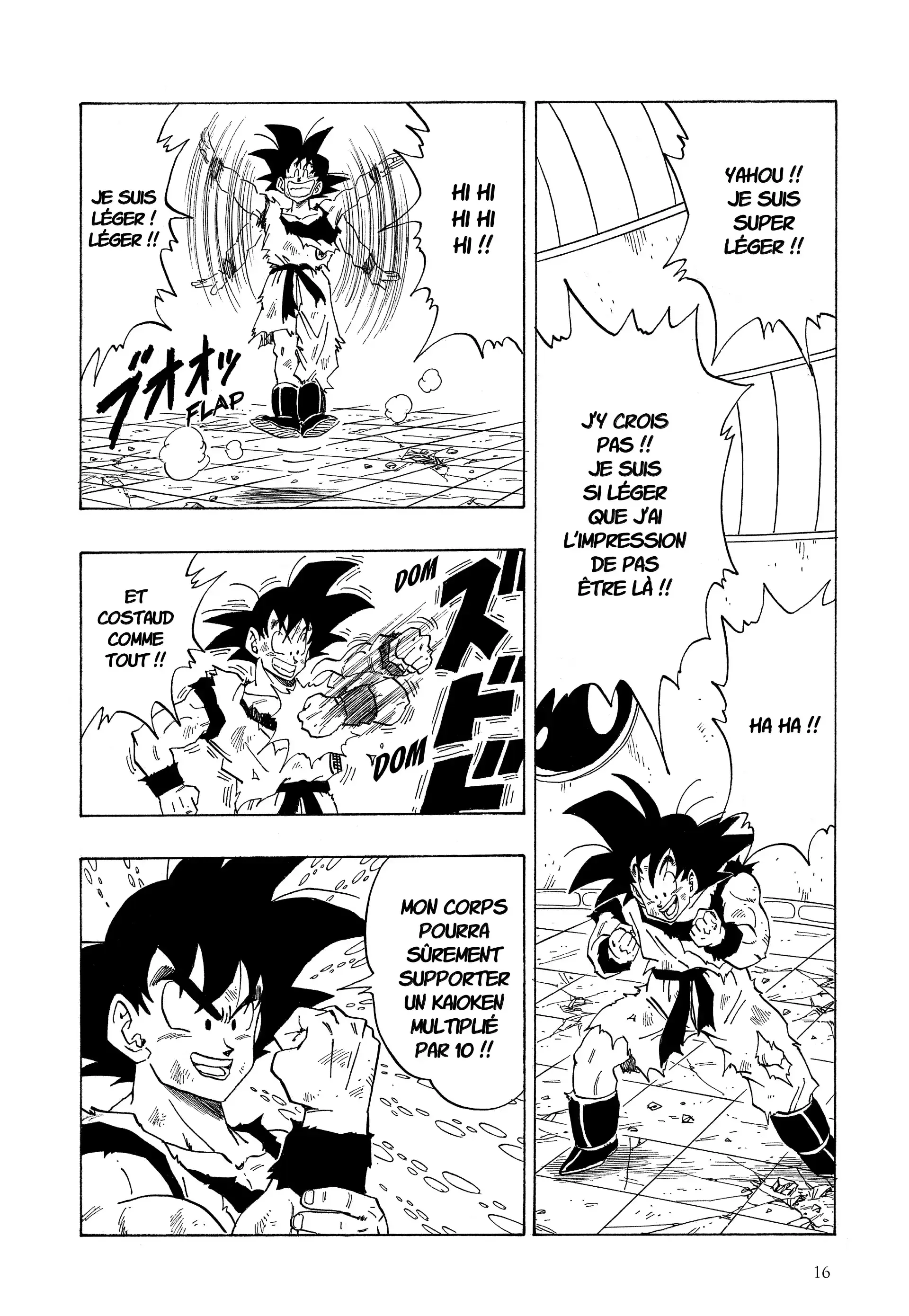 Chapter Image 593