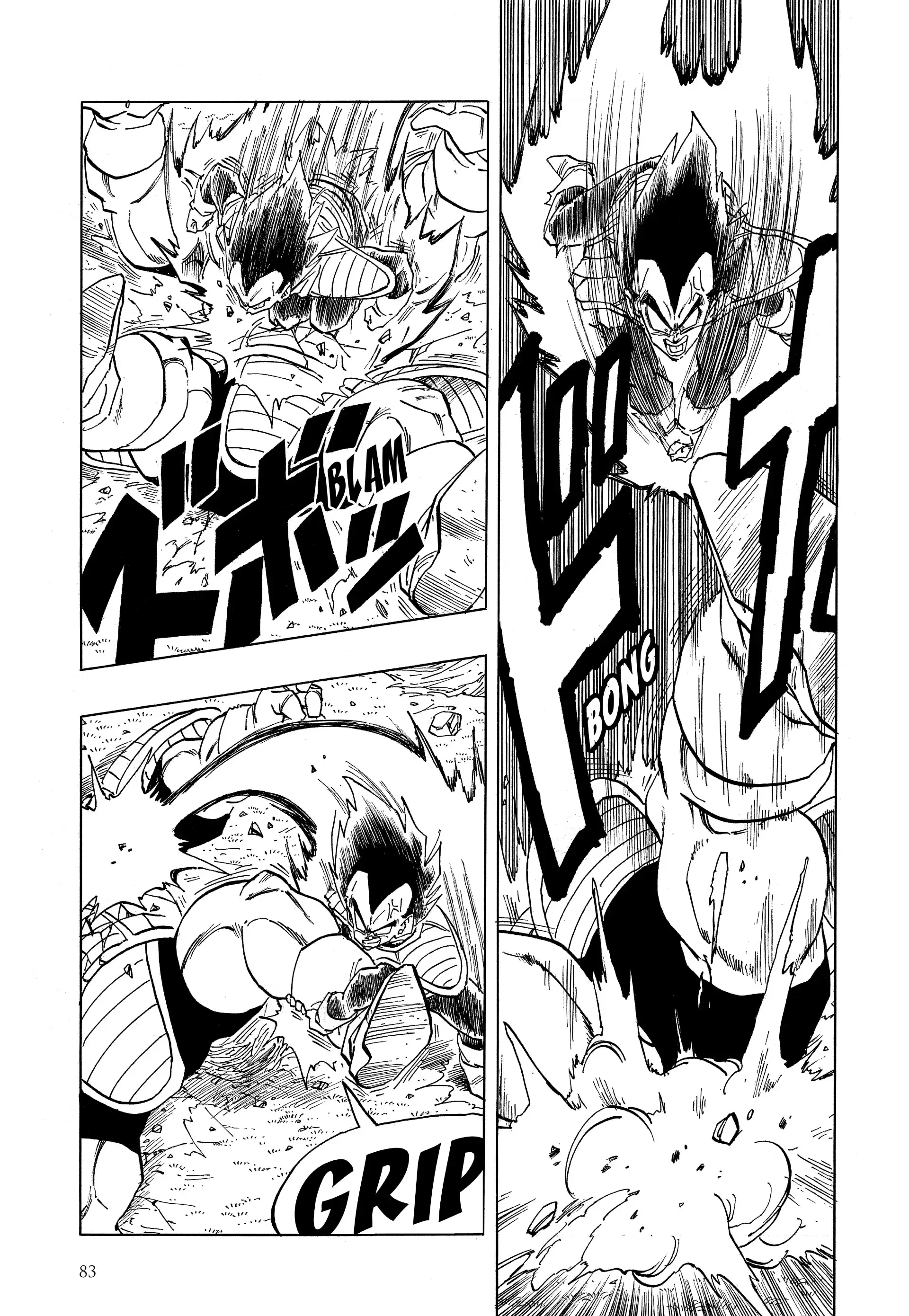 Chapter Image 75
