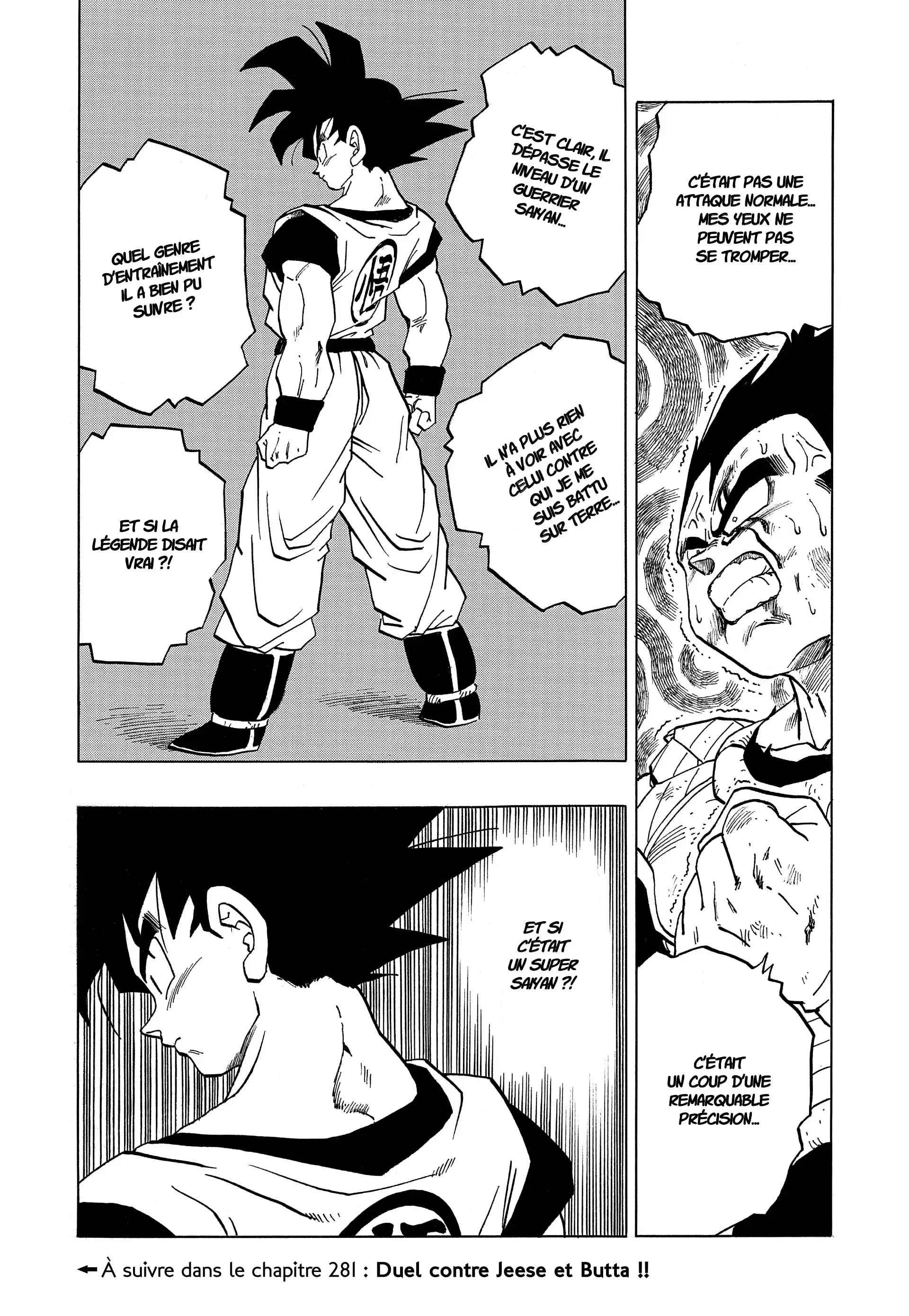 Chapter Image 963