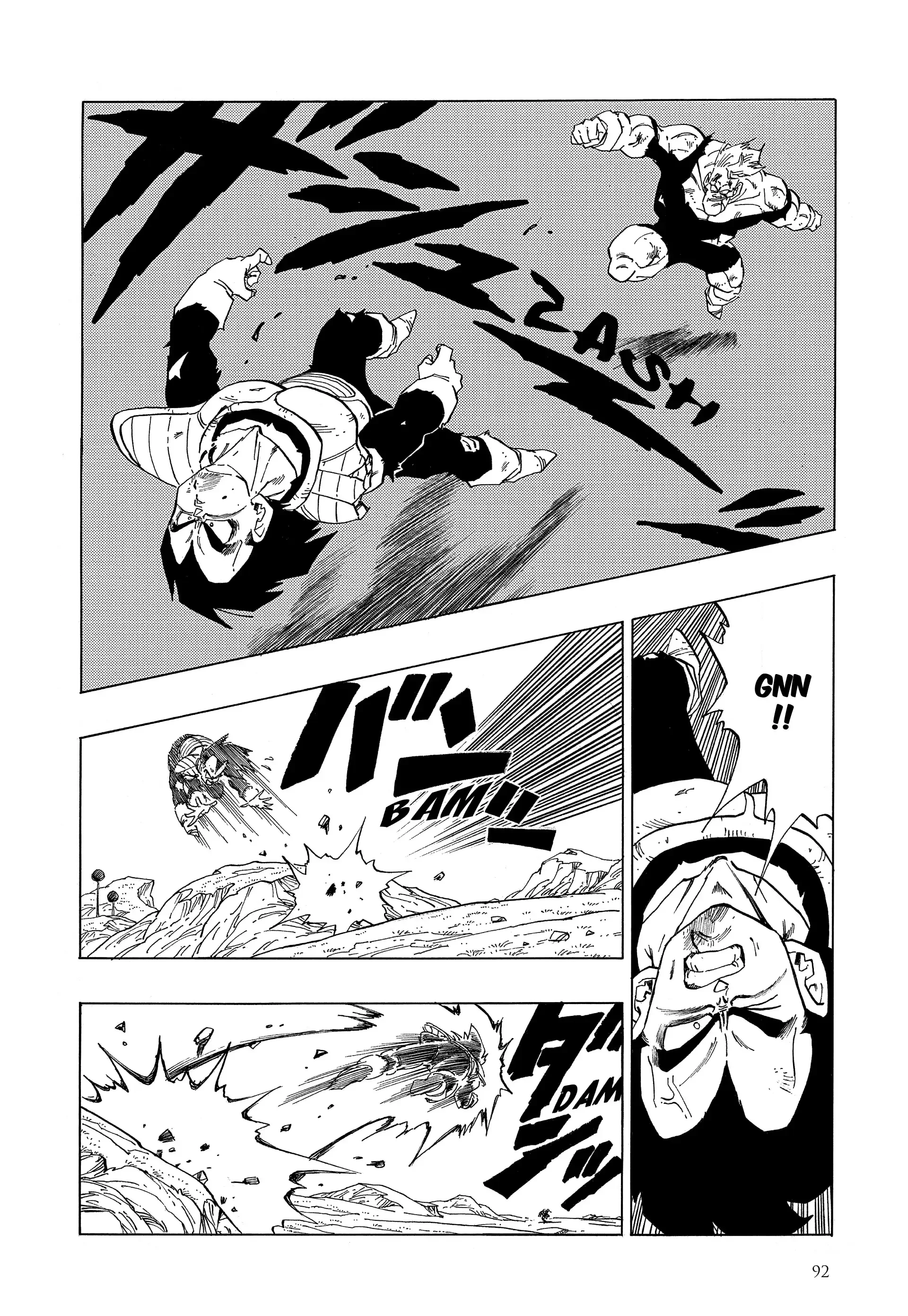 Chapter Image 408