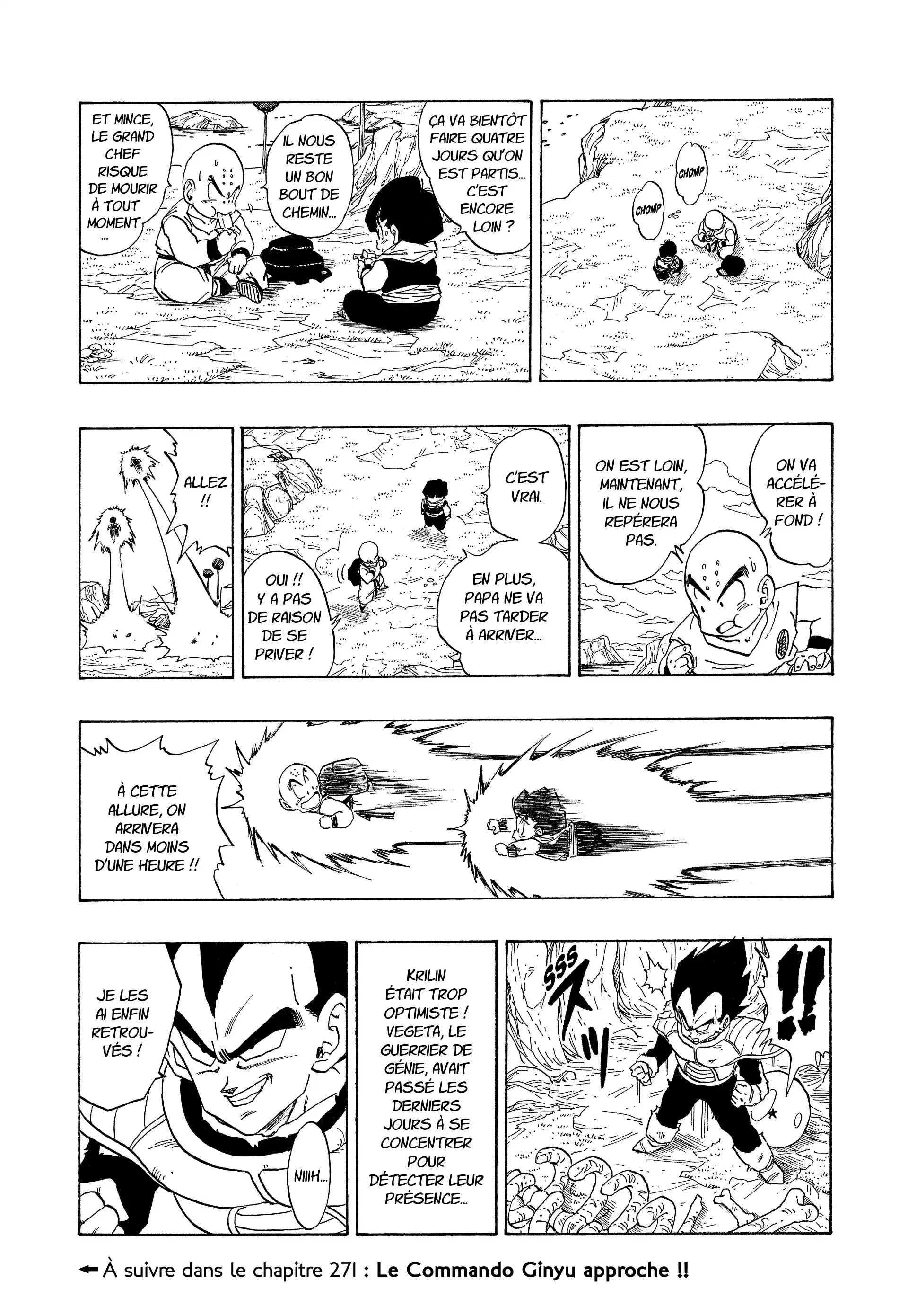 Chapter Image 704
