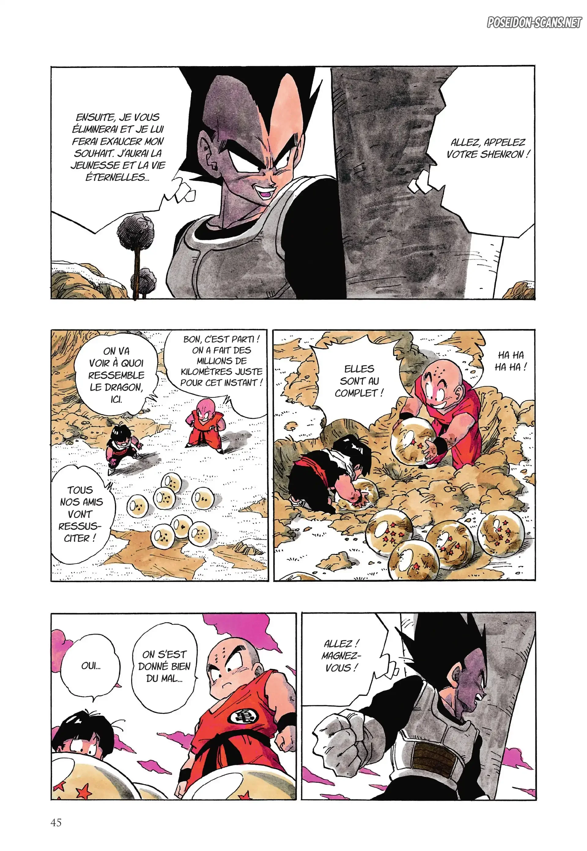 Chapter Image 667