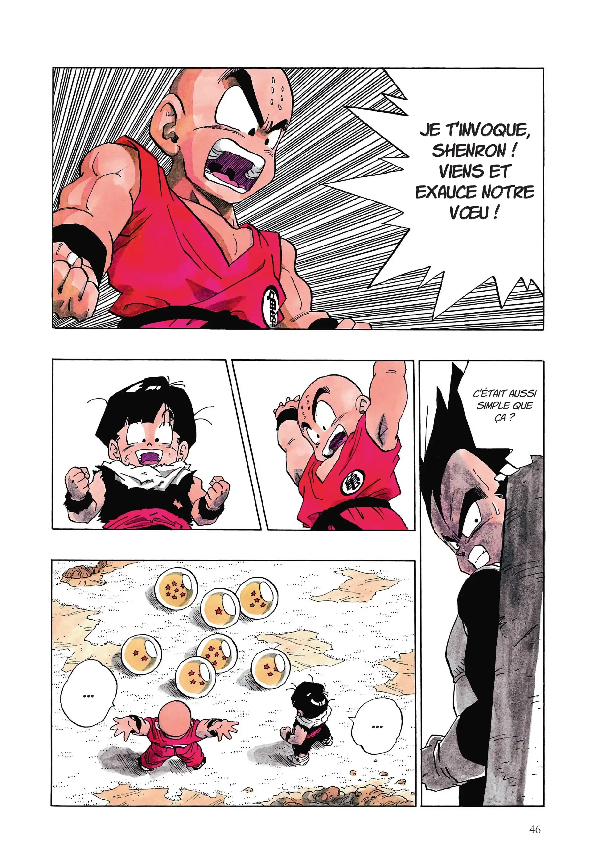 Chapter Image 704