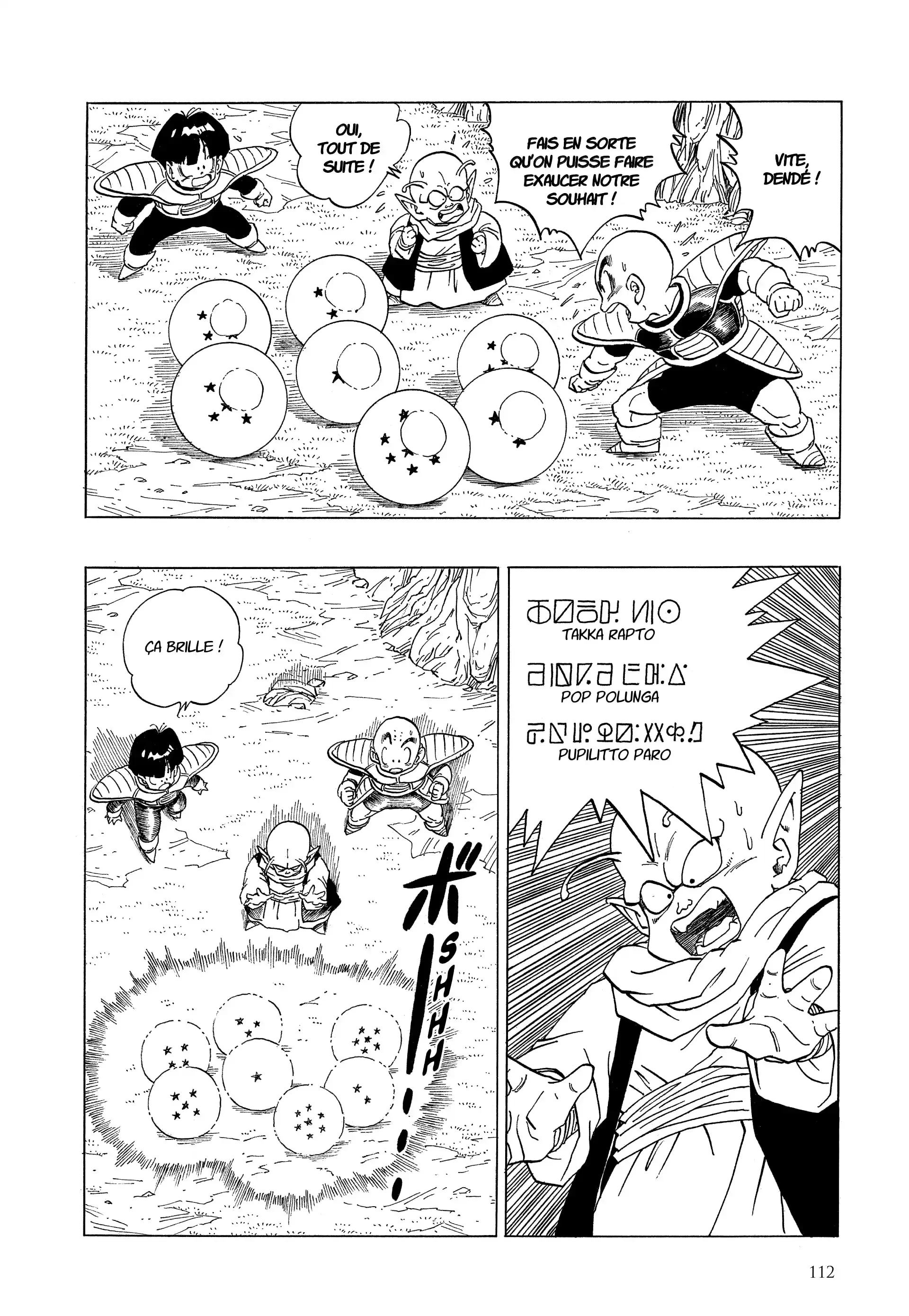 Chapter Image 149