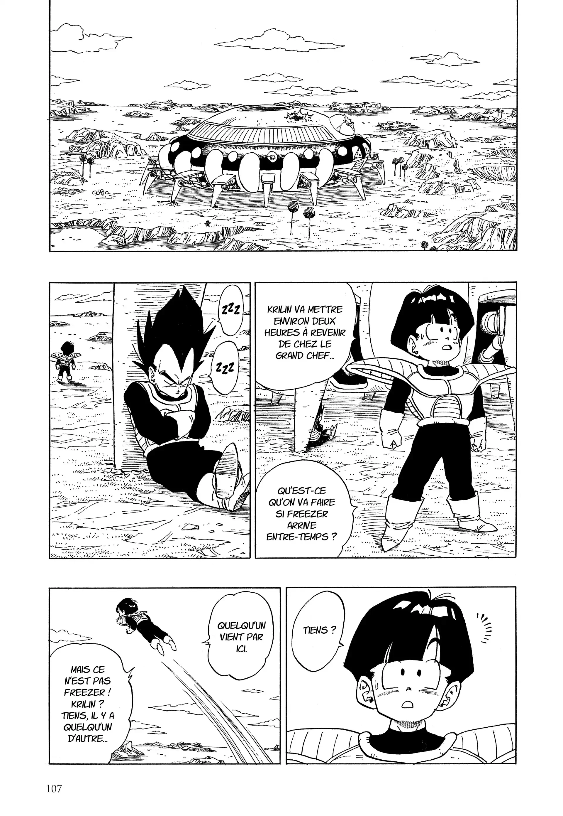 Chapter Image 963
