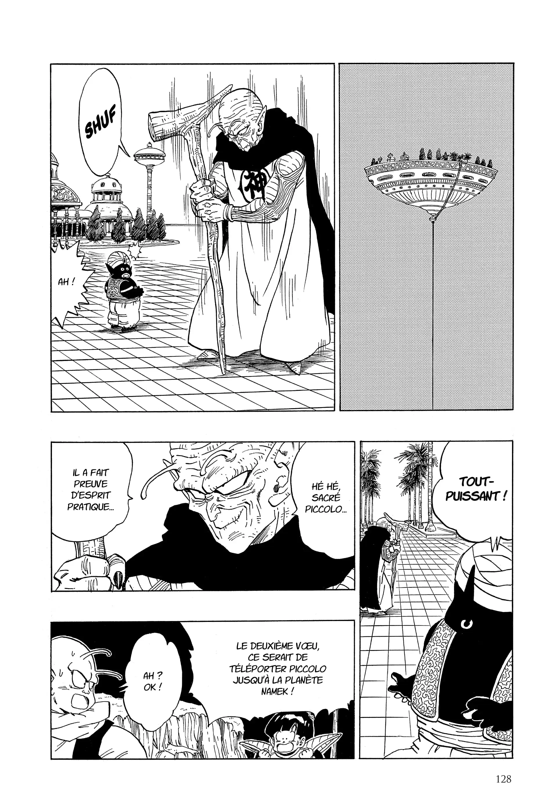Chapter Image 741