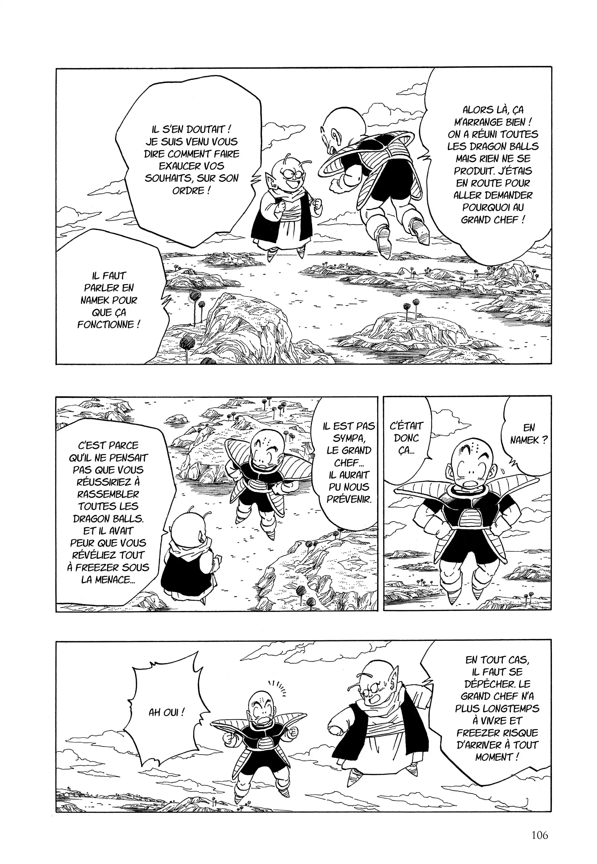 Chapter Image 926