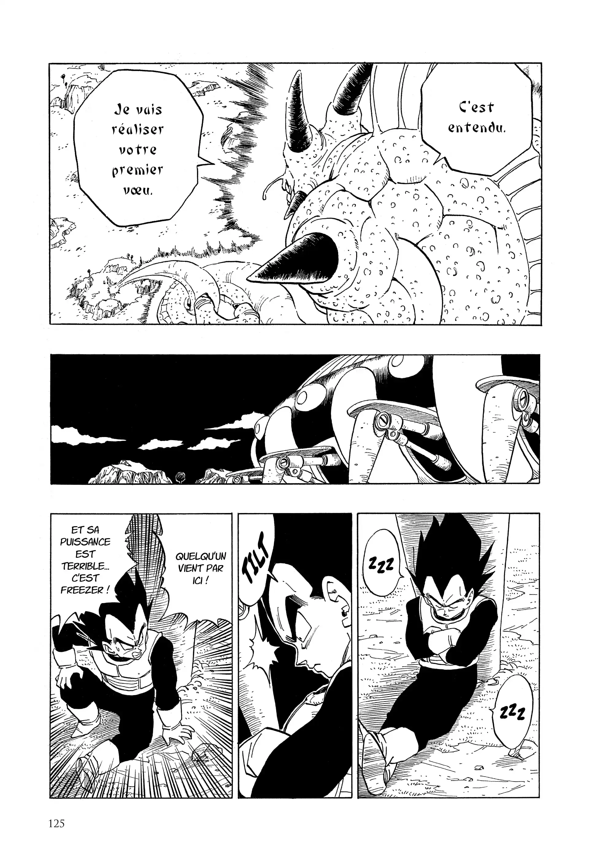Chapter Image 630