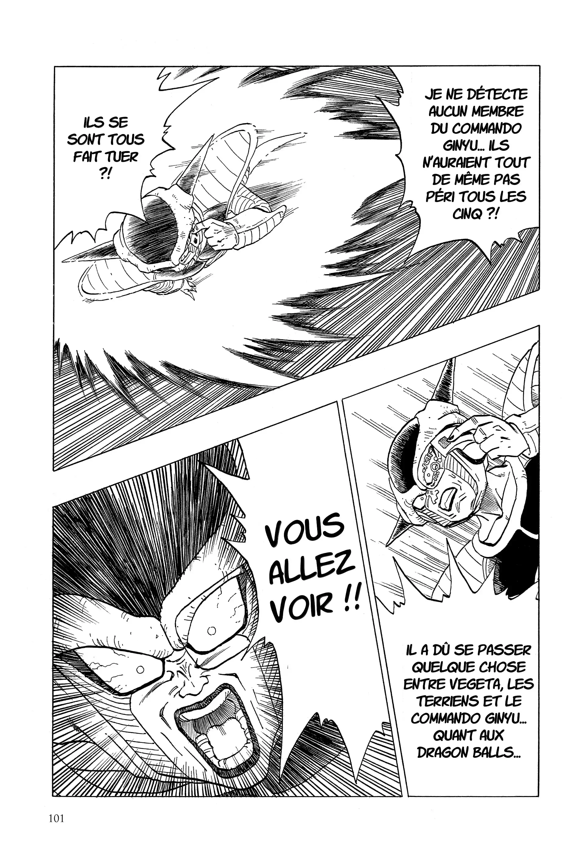 Chapter Image 741