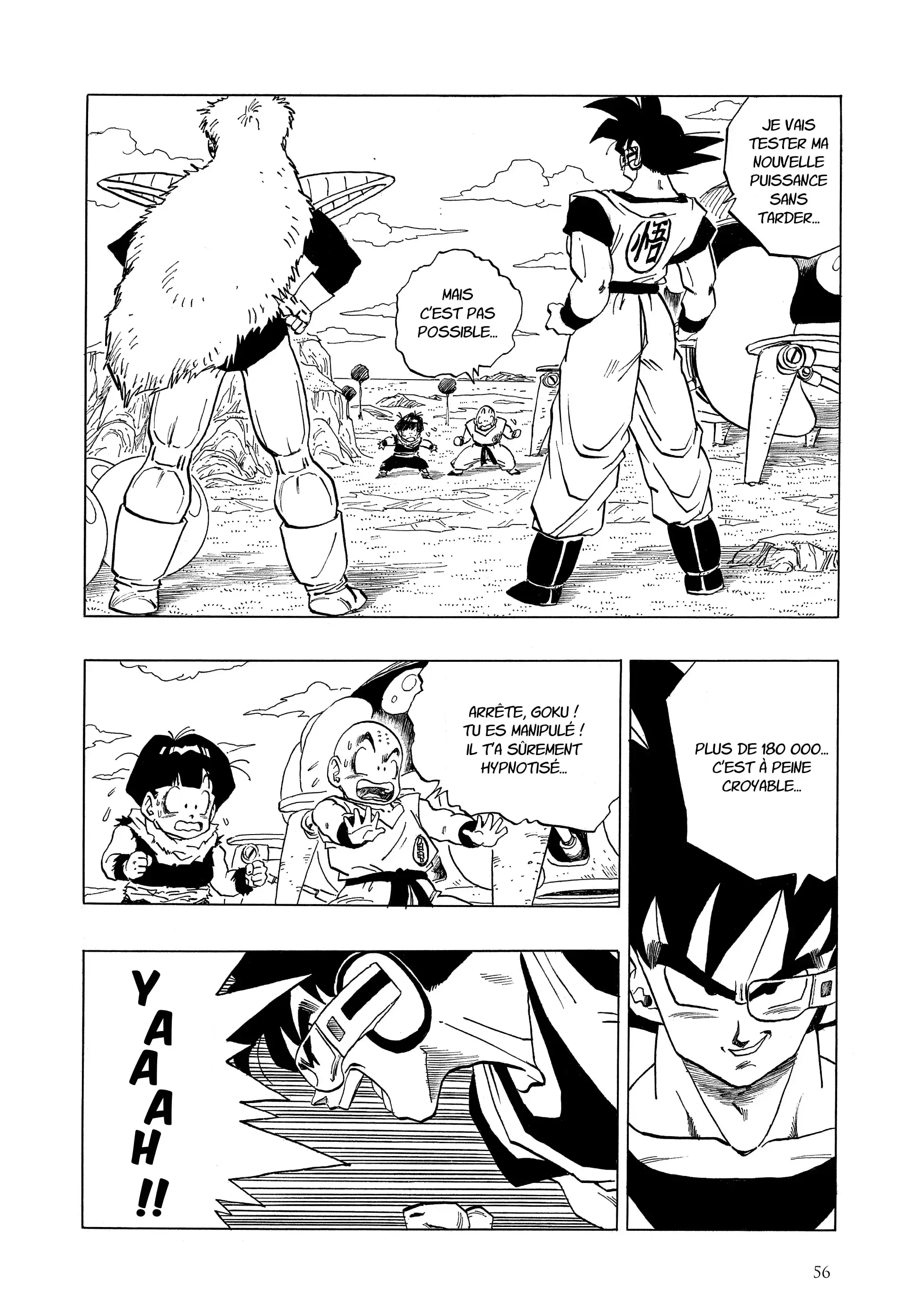 Chapter Image 75