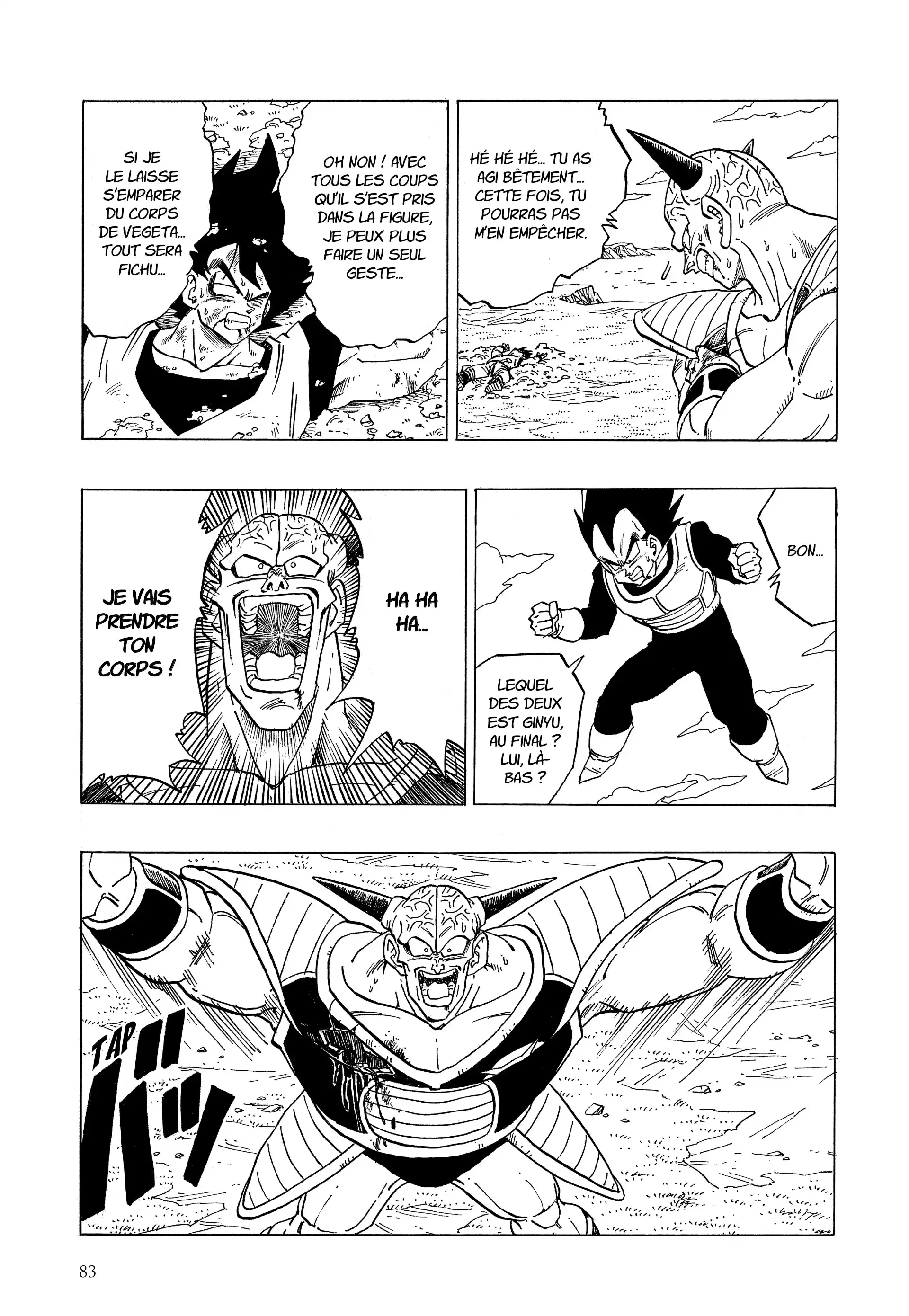 Chapter Image 75