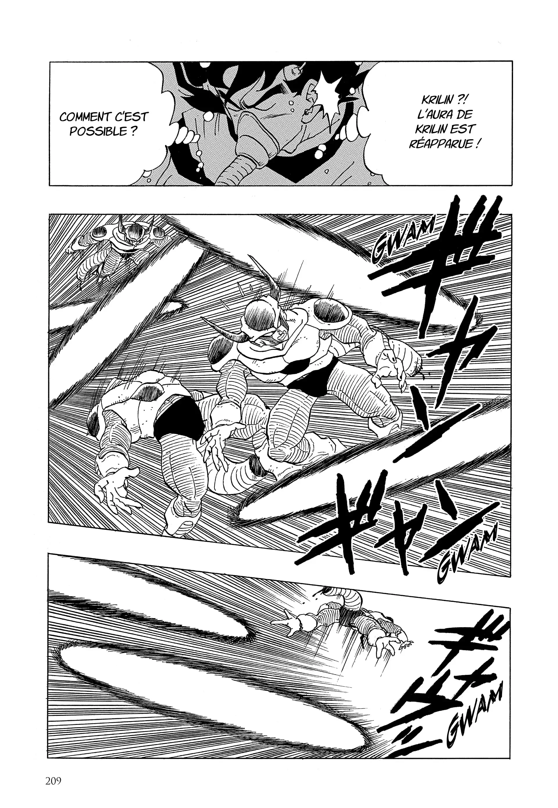 Chapter Image 741