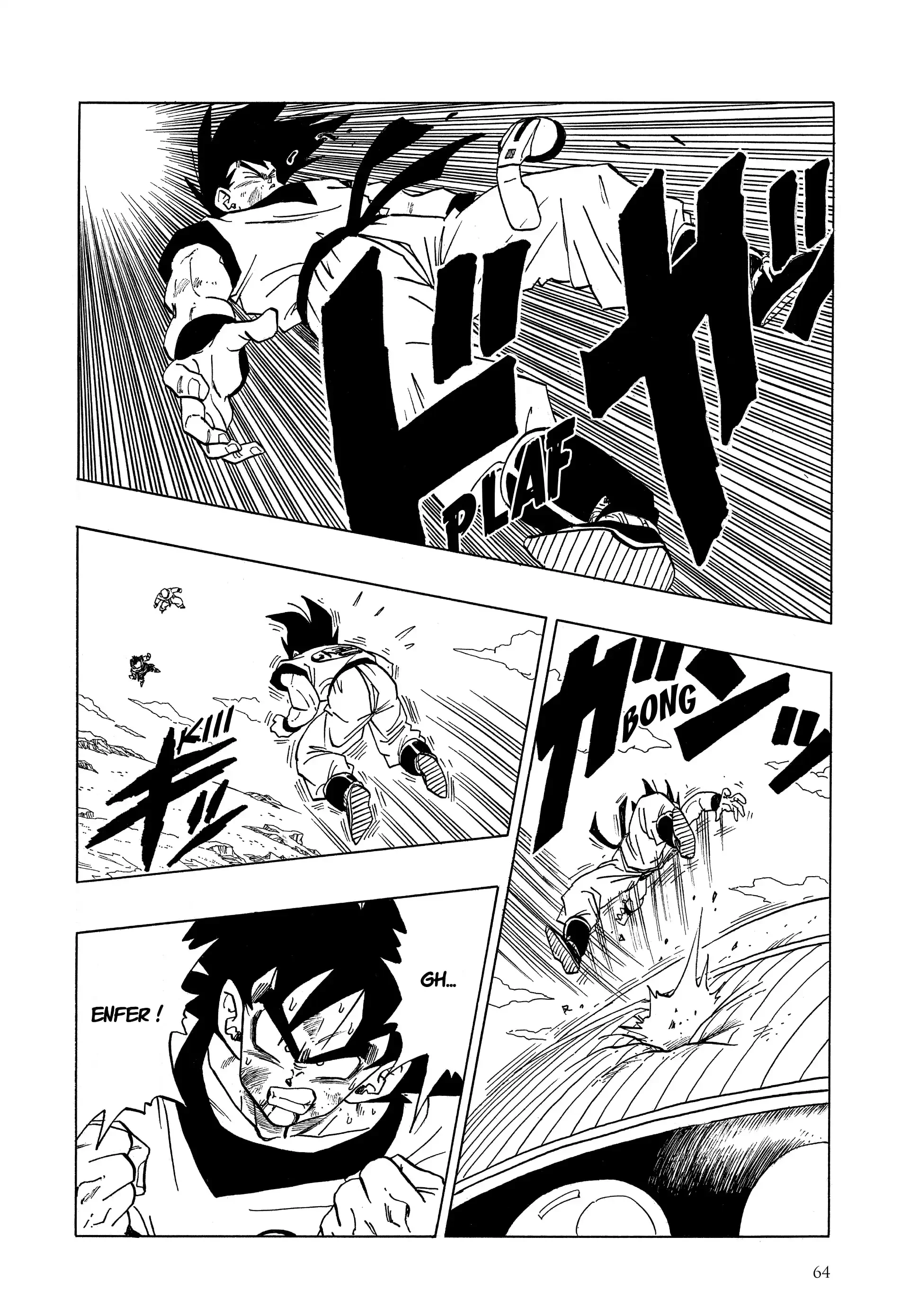 Chapter Image 371
