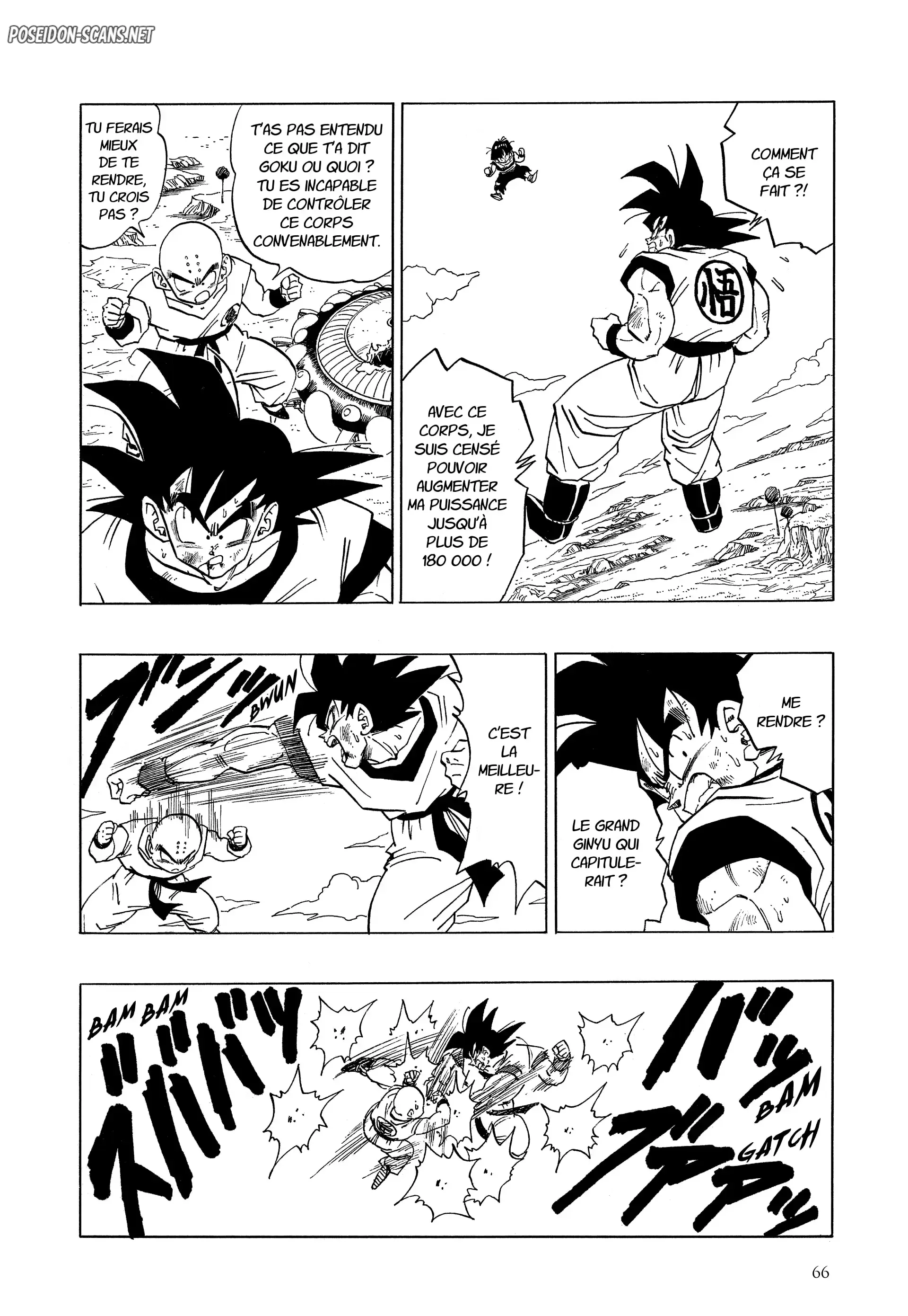 Chapter Image 445