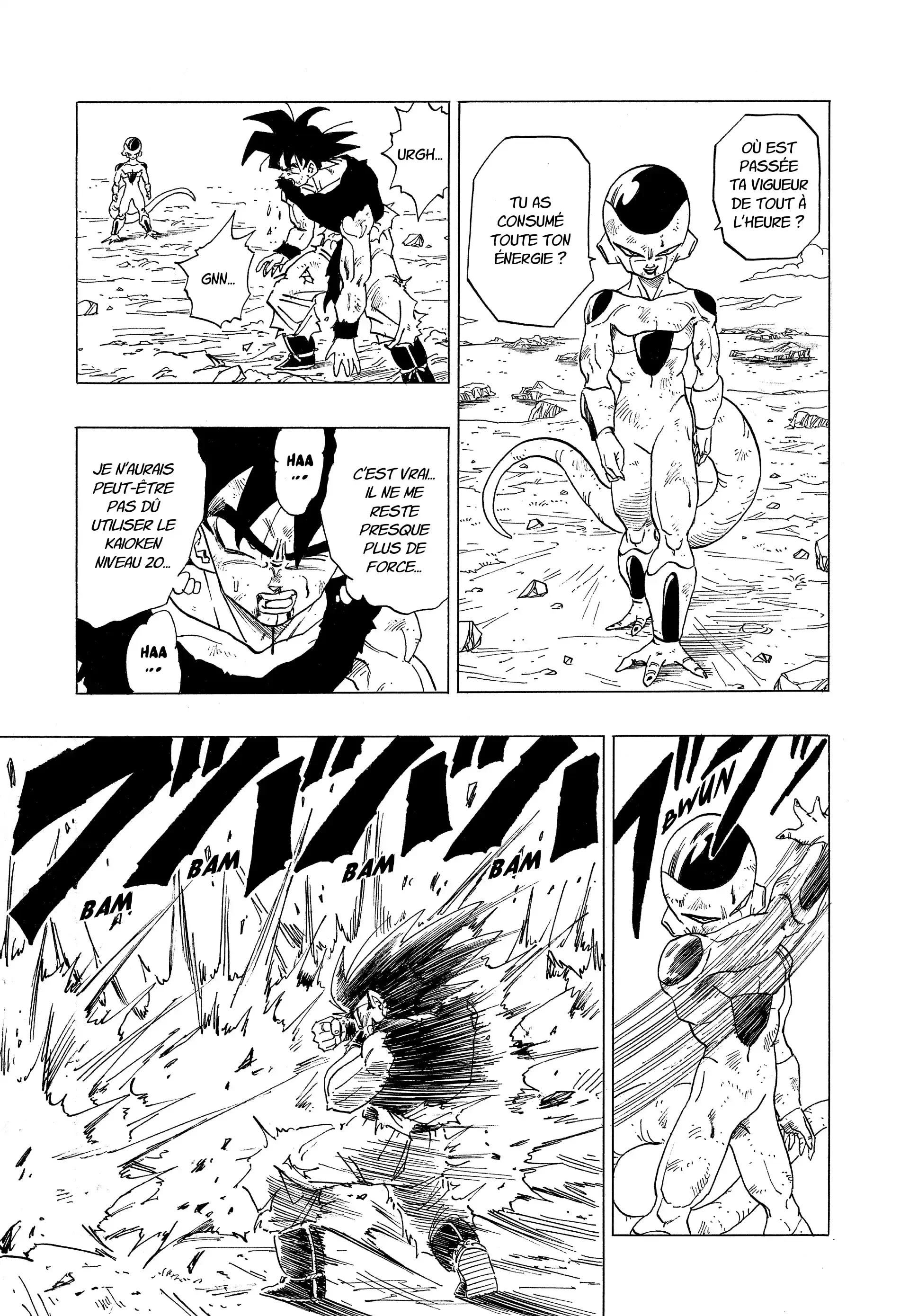 Chapter Image 741