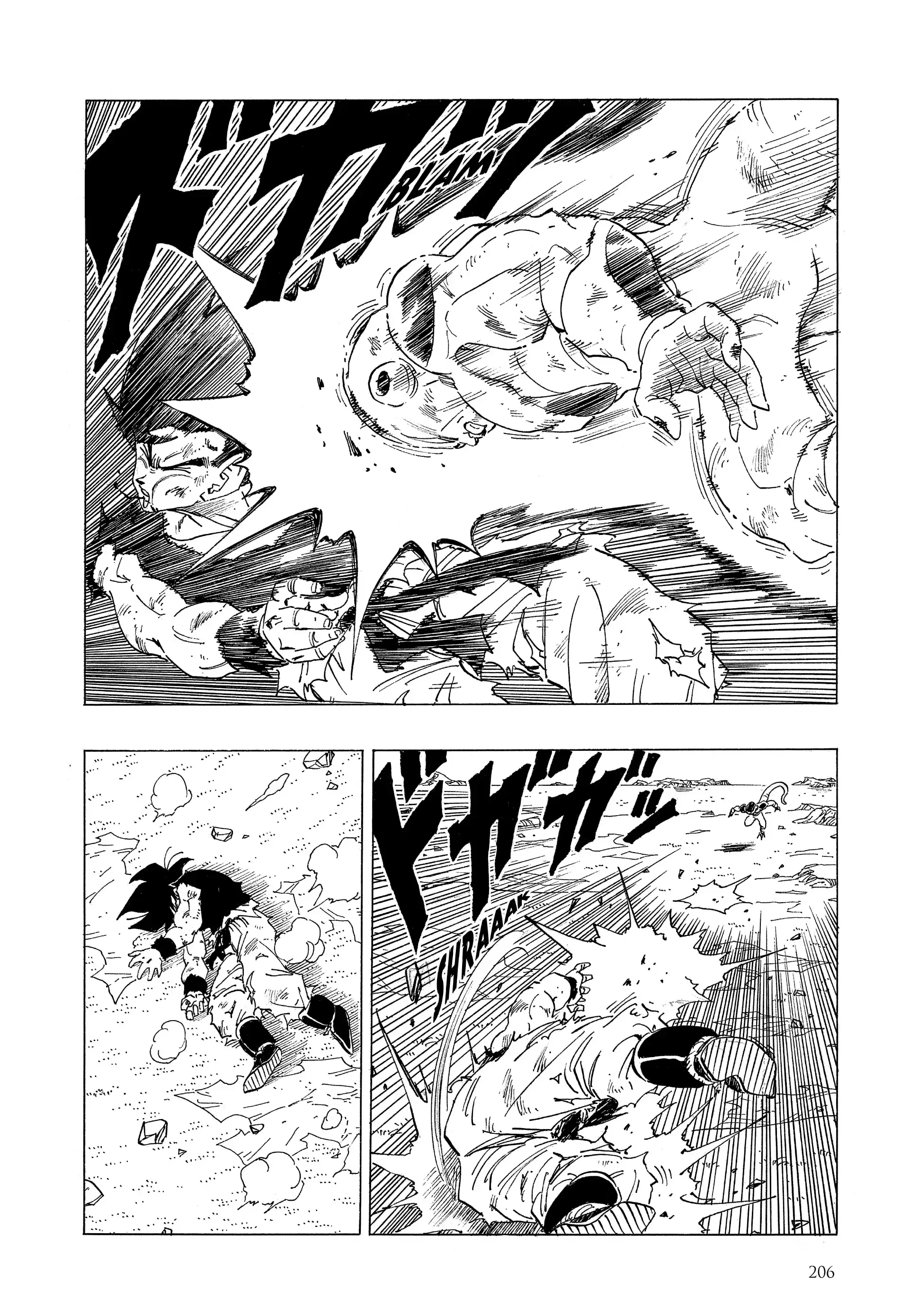Chapter Image 630