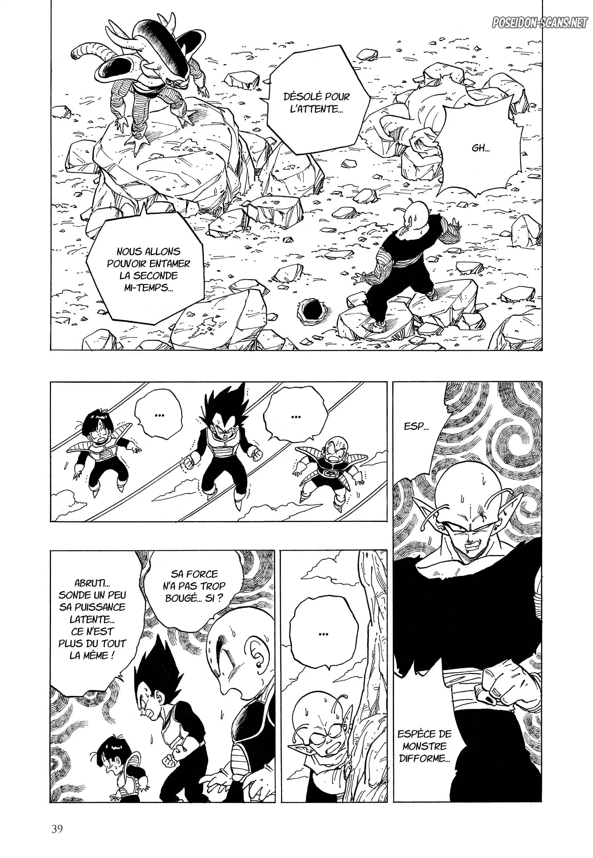 Chapter Image 445