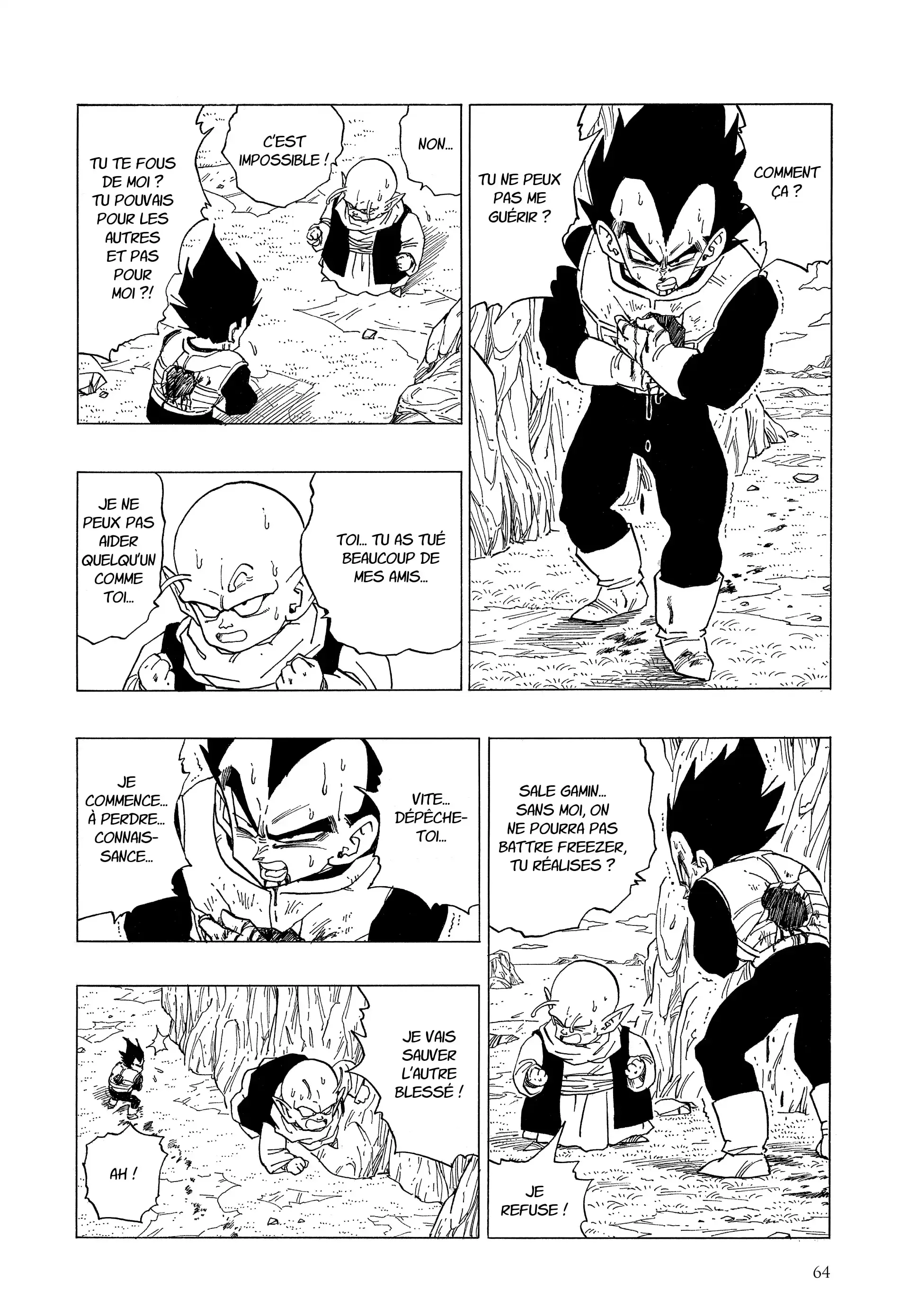 Chapter Image 371