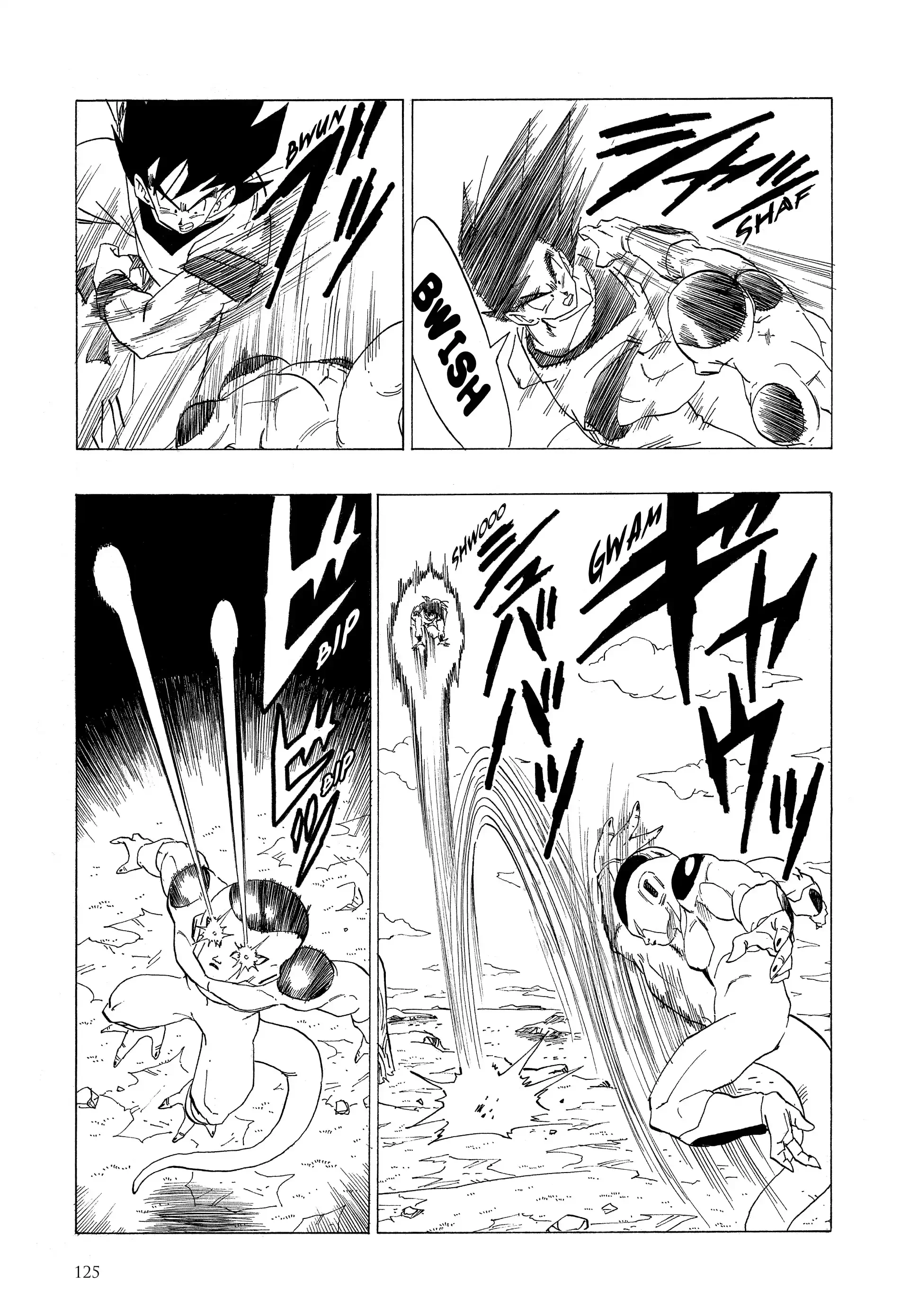Chapter Image 630