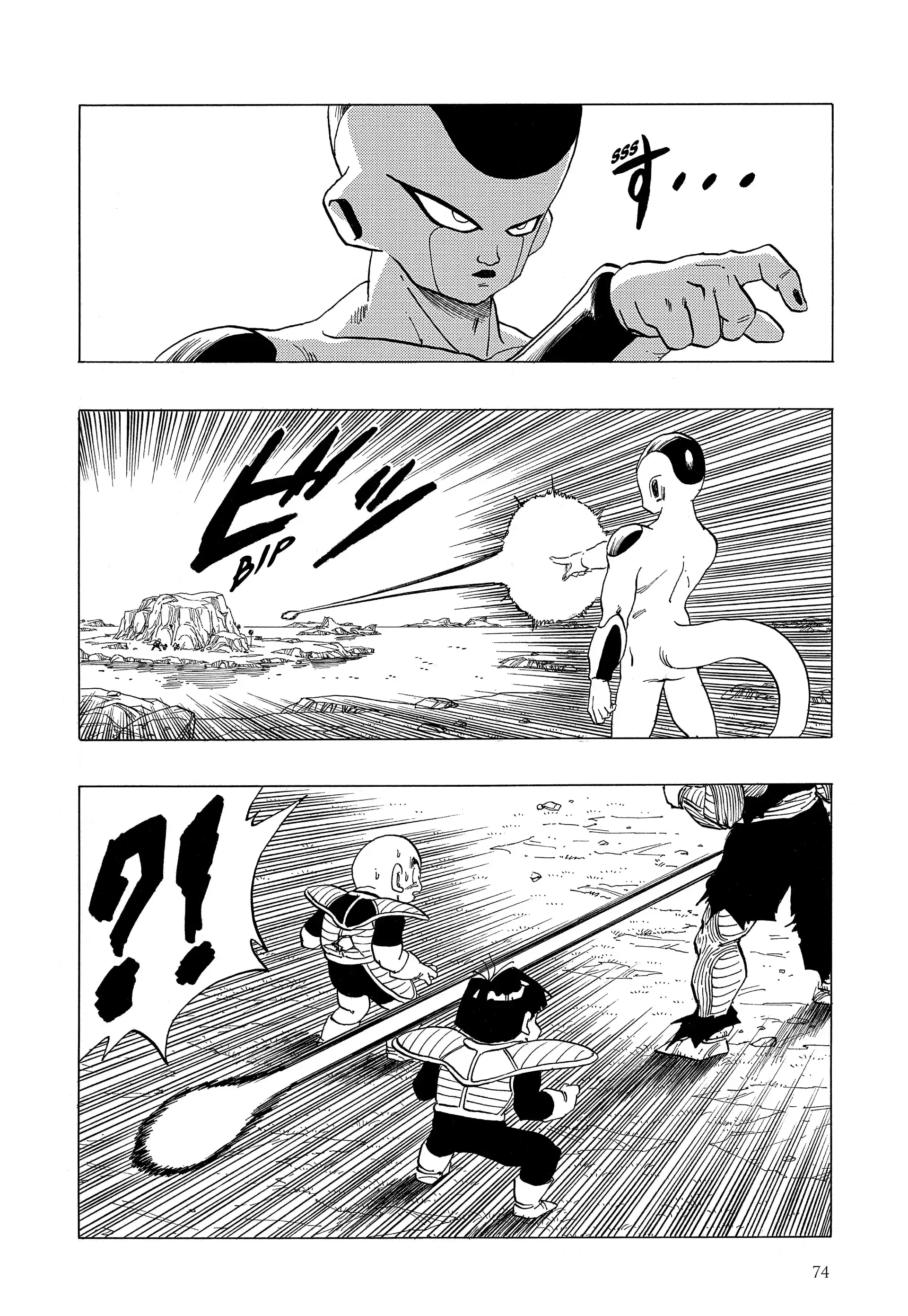 Chapter Image 741