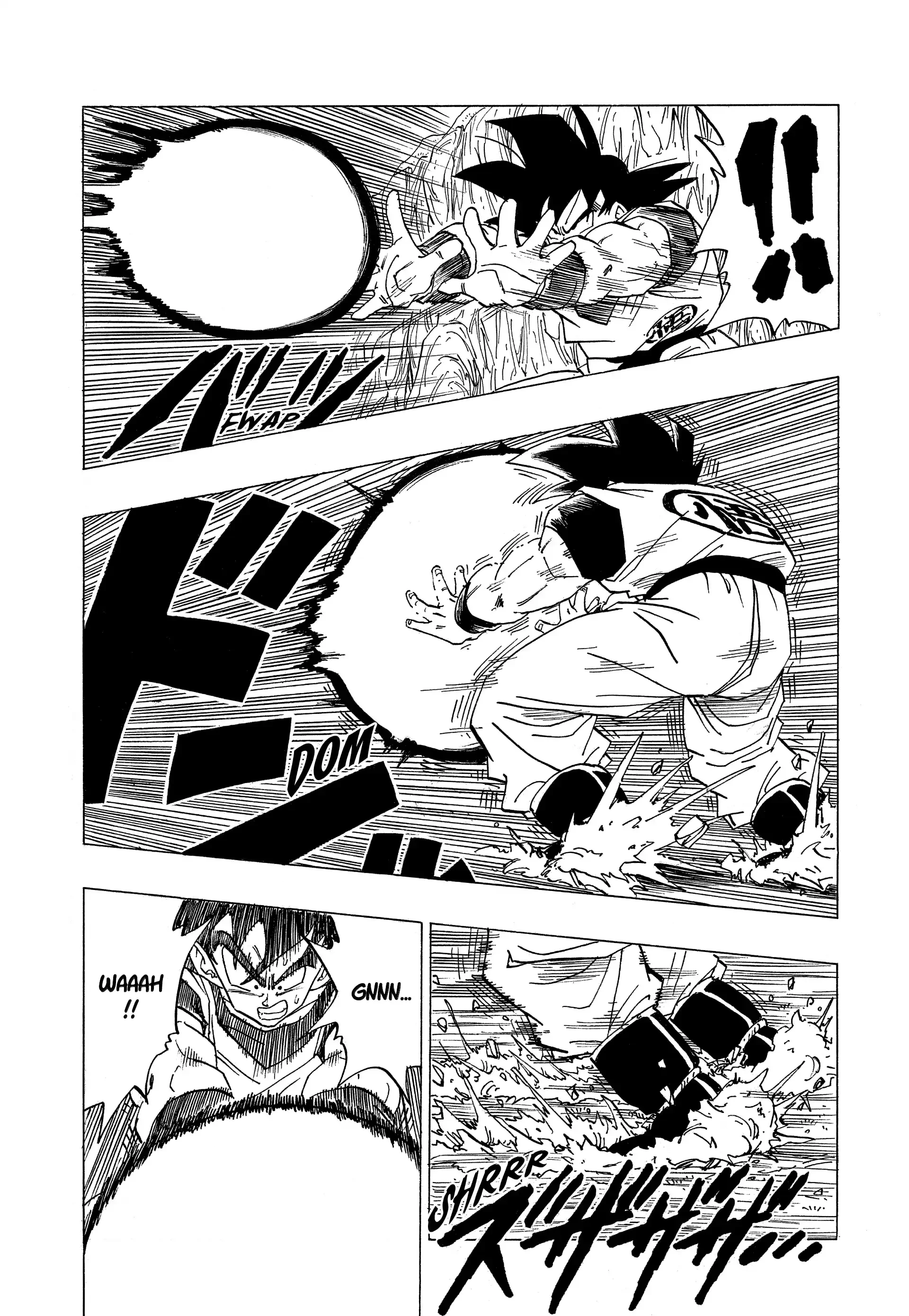 Chapter Image 741
