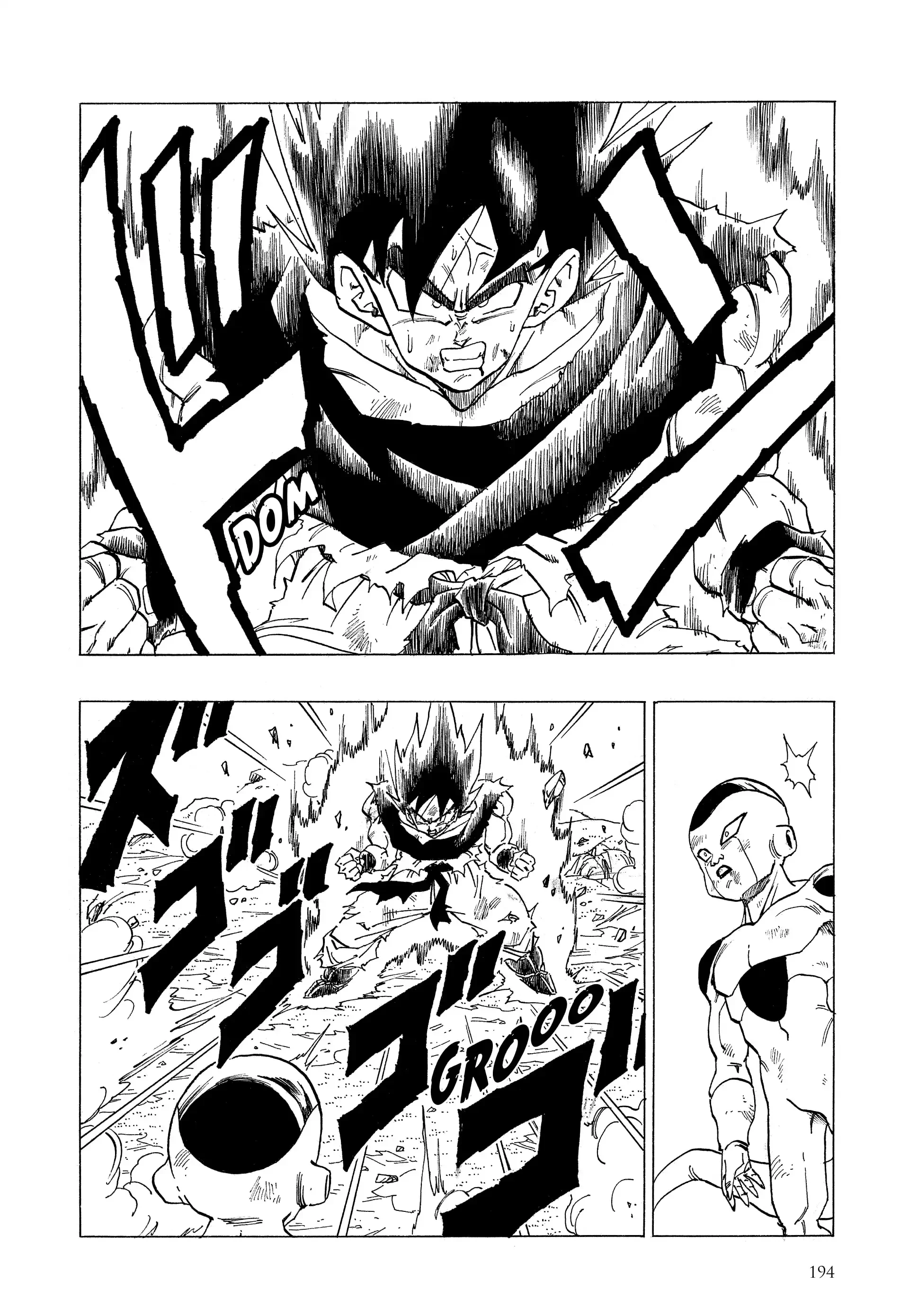 Chapter Image 186