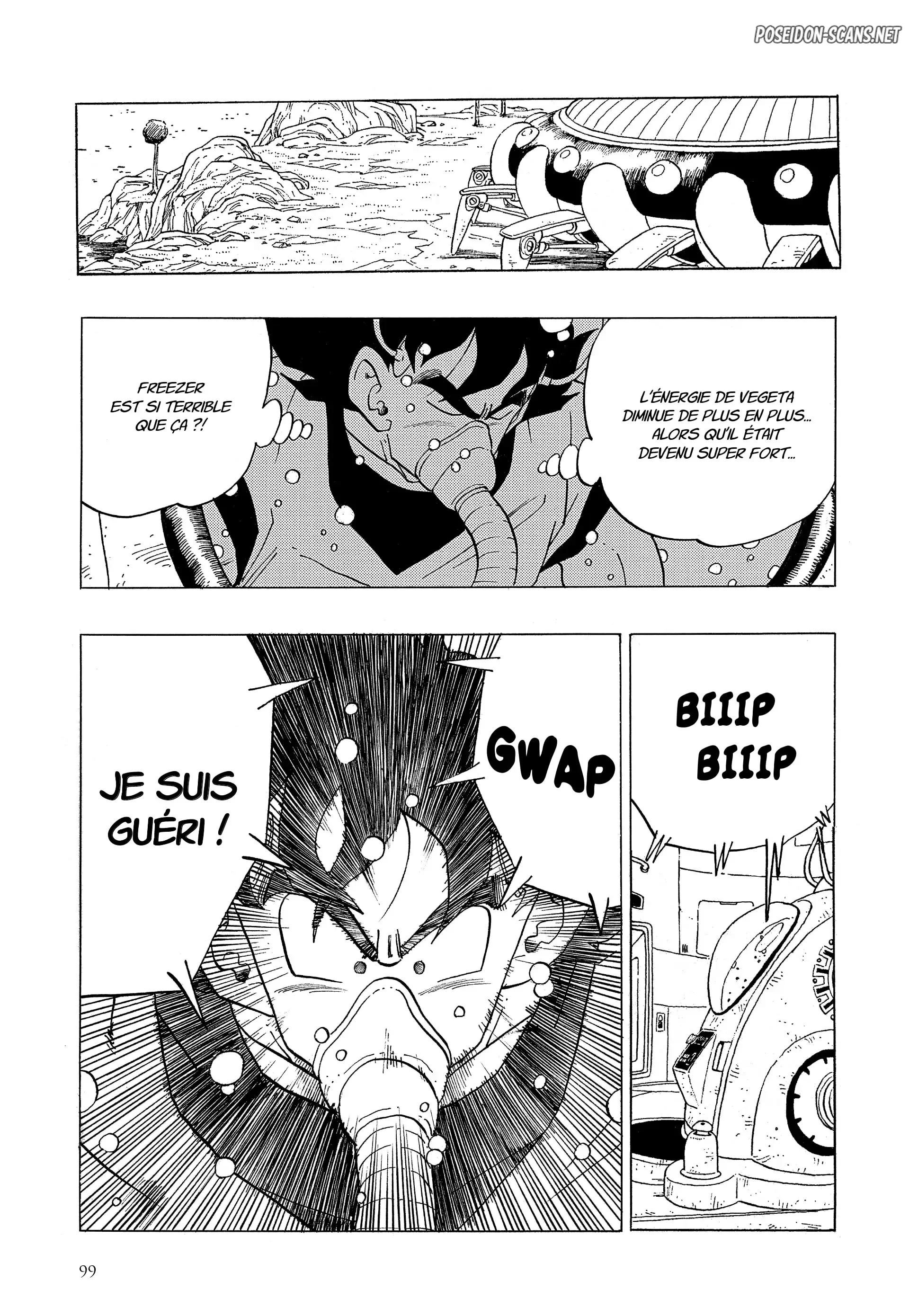 Chapter Image 667