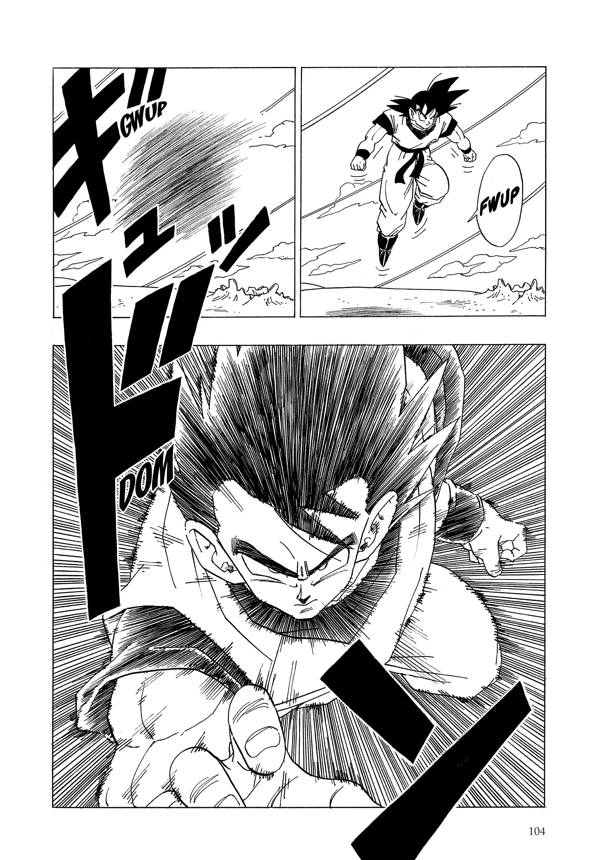 Chapter Image 852