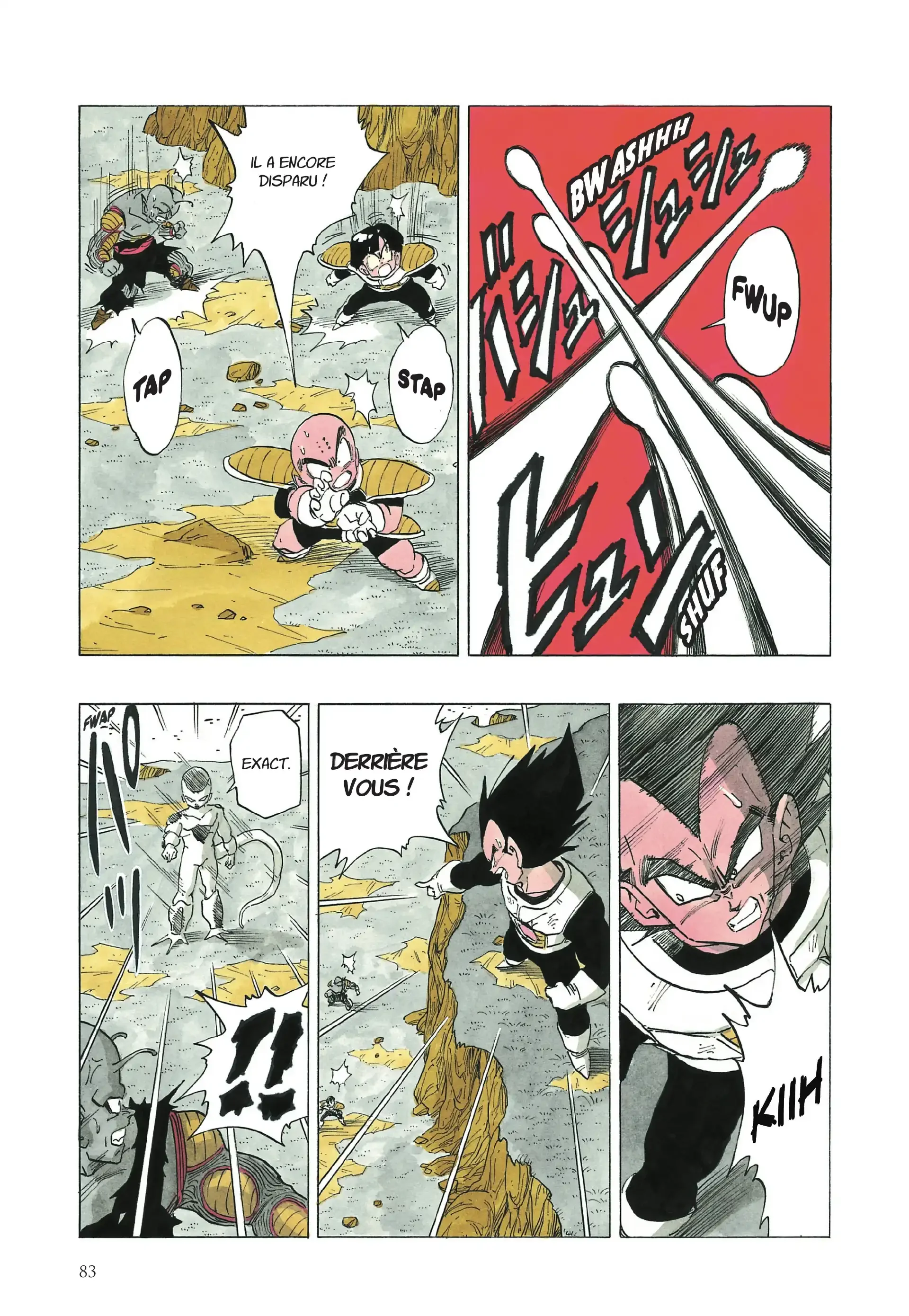 Chapter Image 75