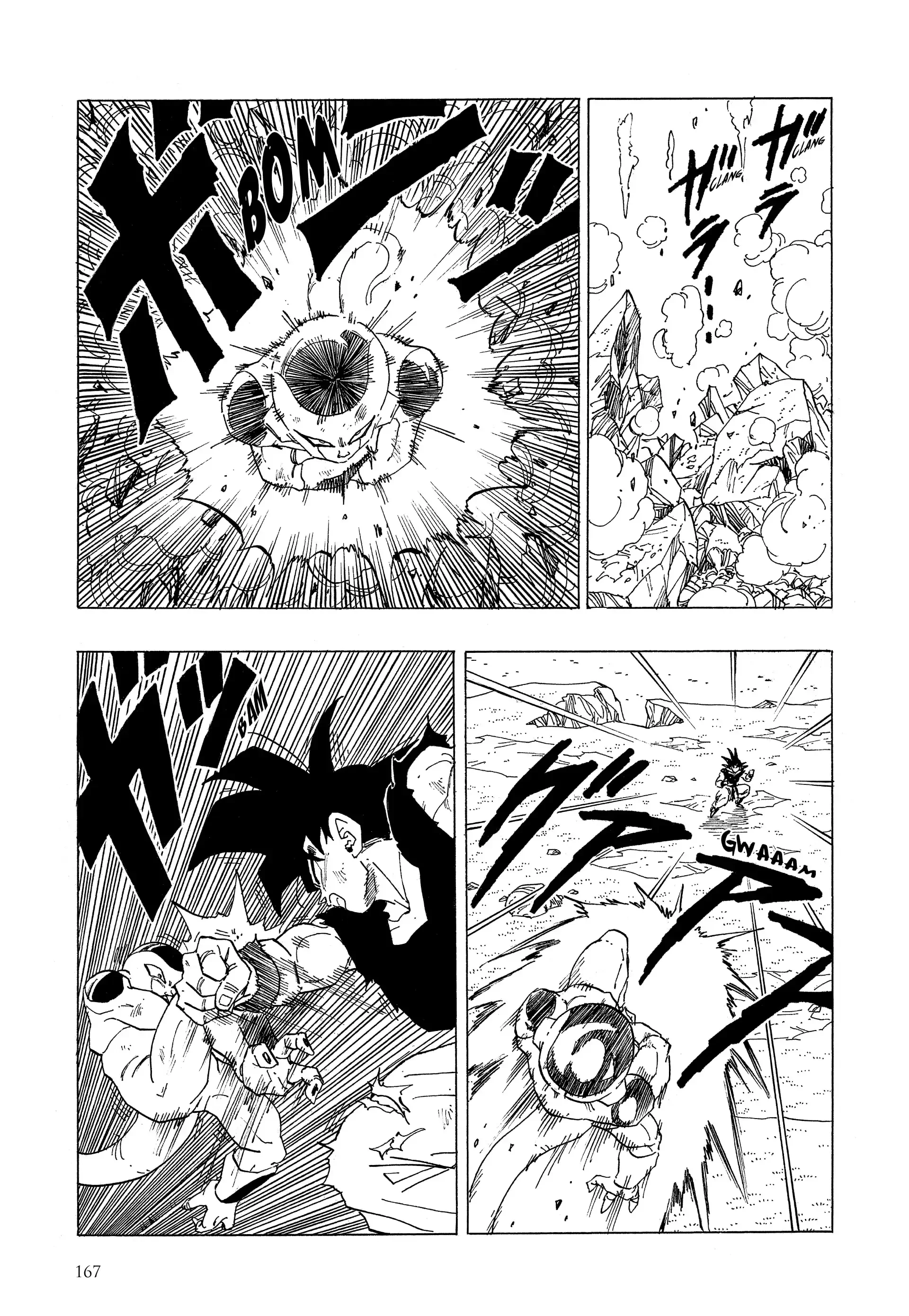 Chapter Image 186
