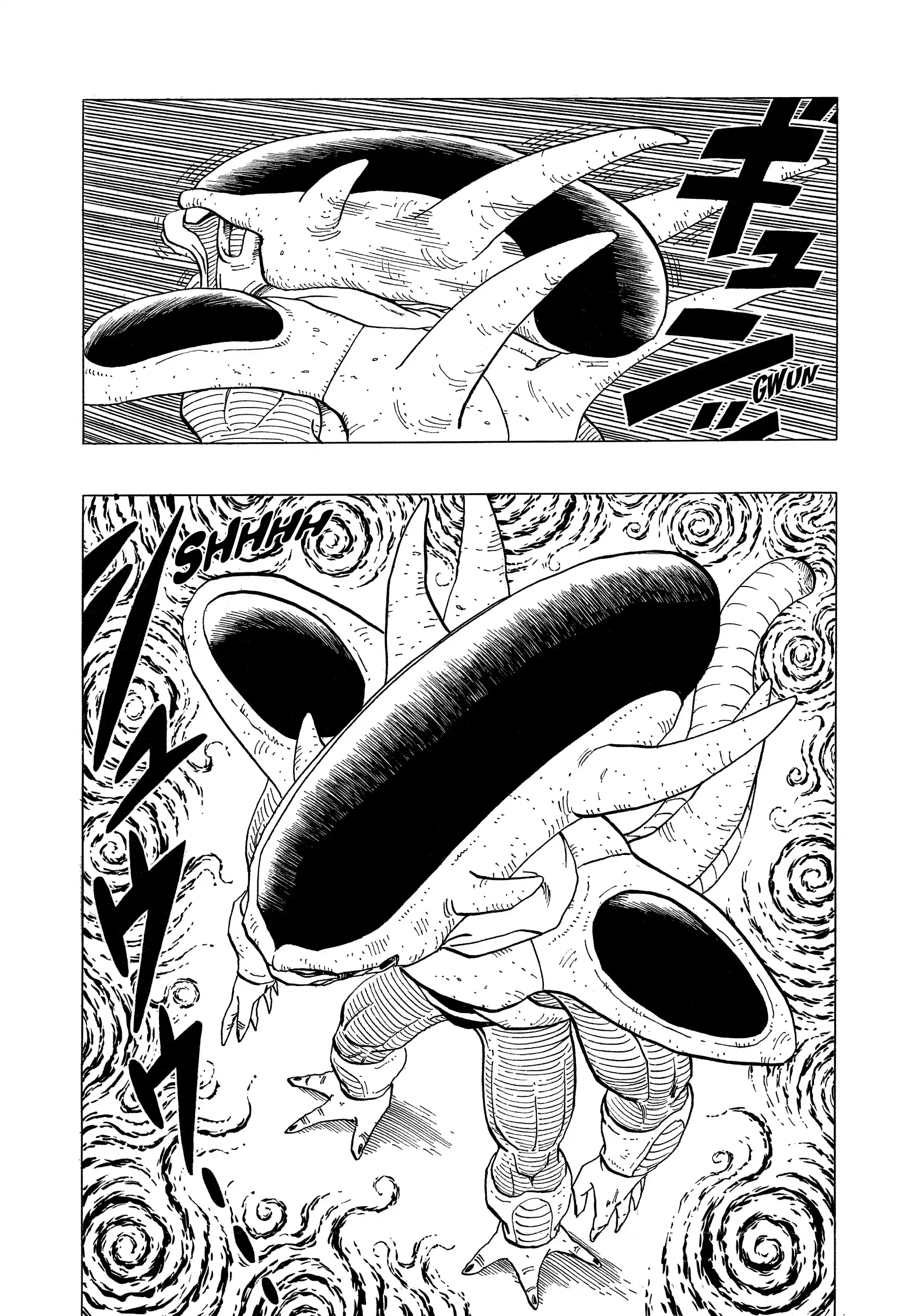 Chapter Image 371