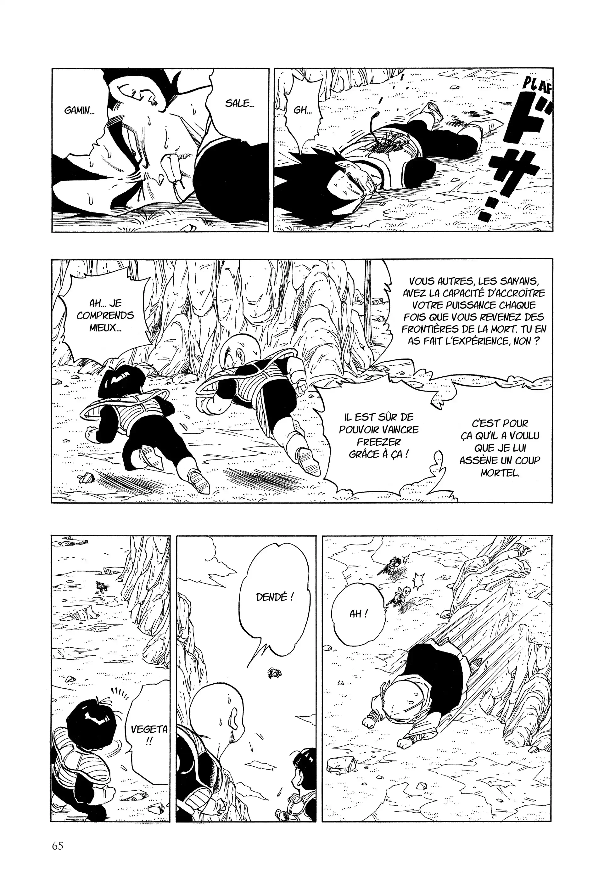 Chapter Image 408