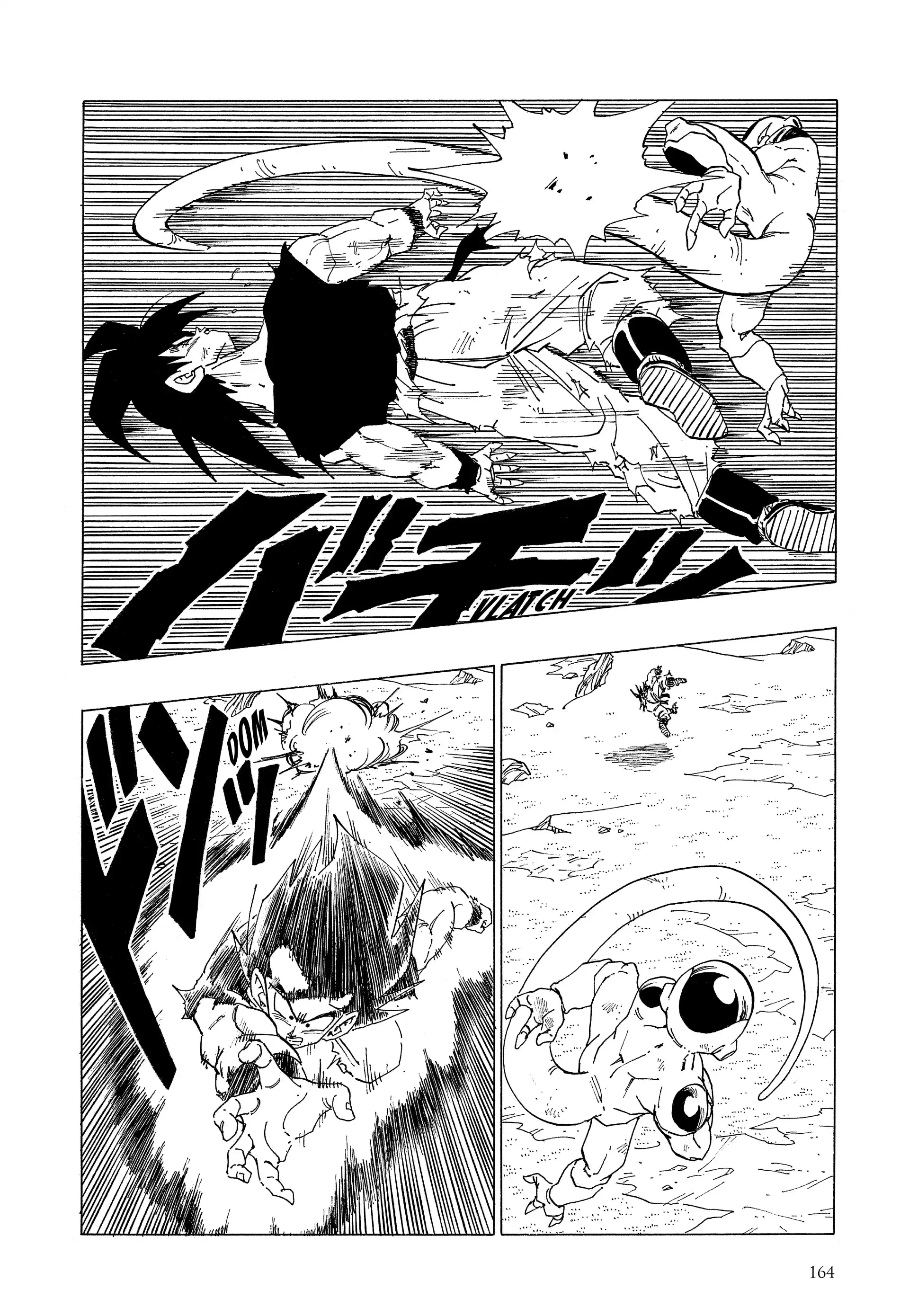 Chapter Image 75