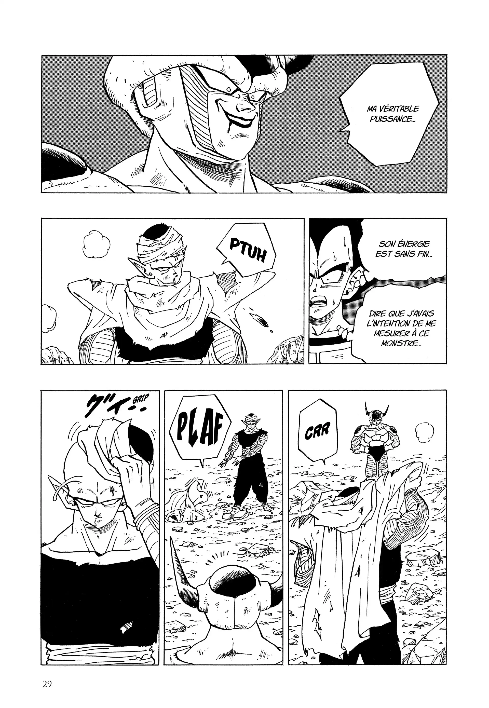 Chapter Image 75