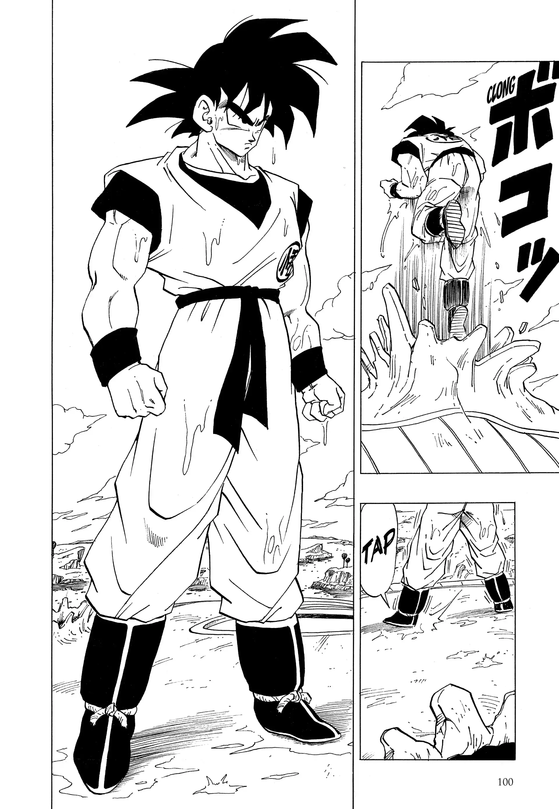 Chapter Image 704