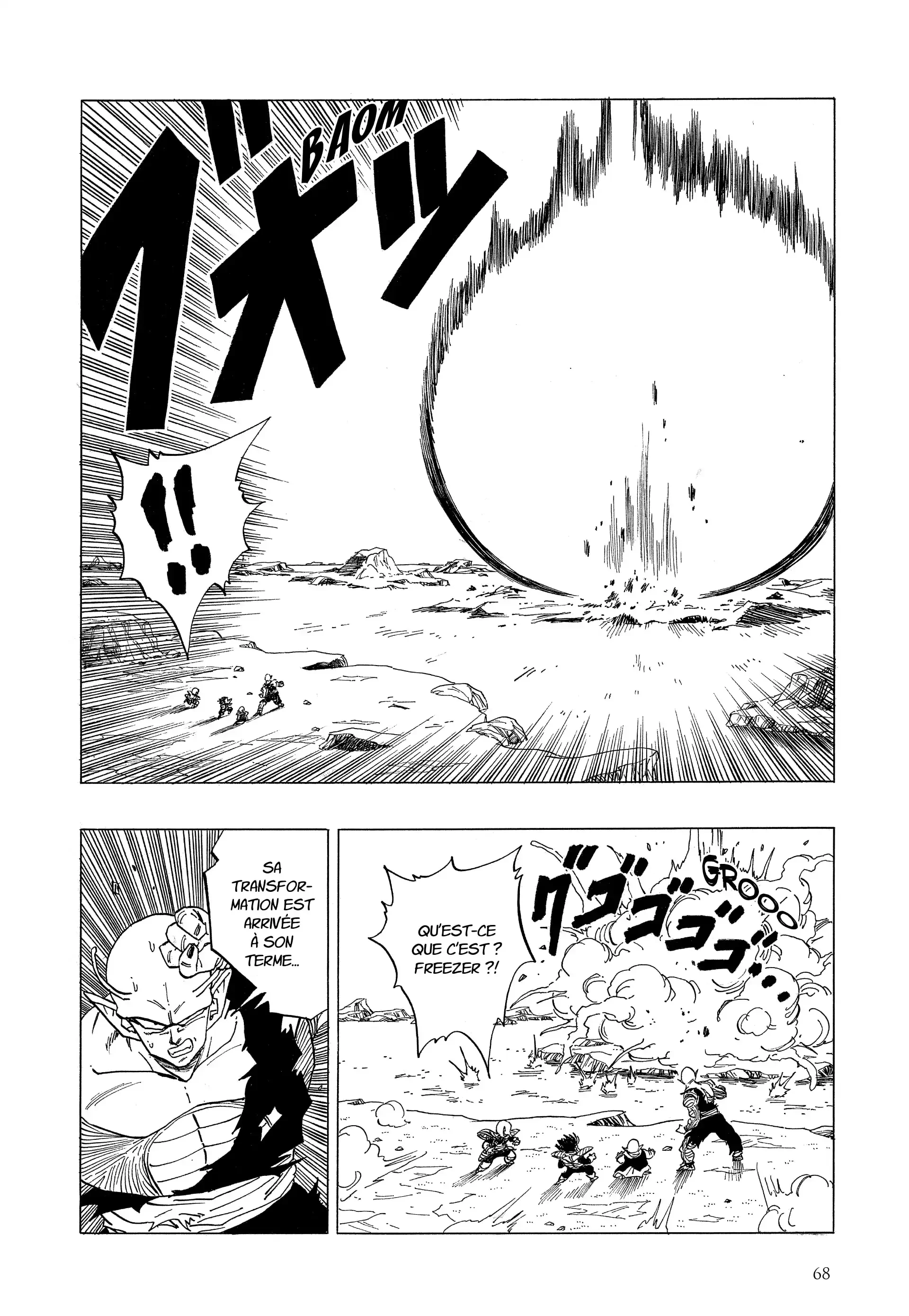 Chapter Image 519