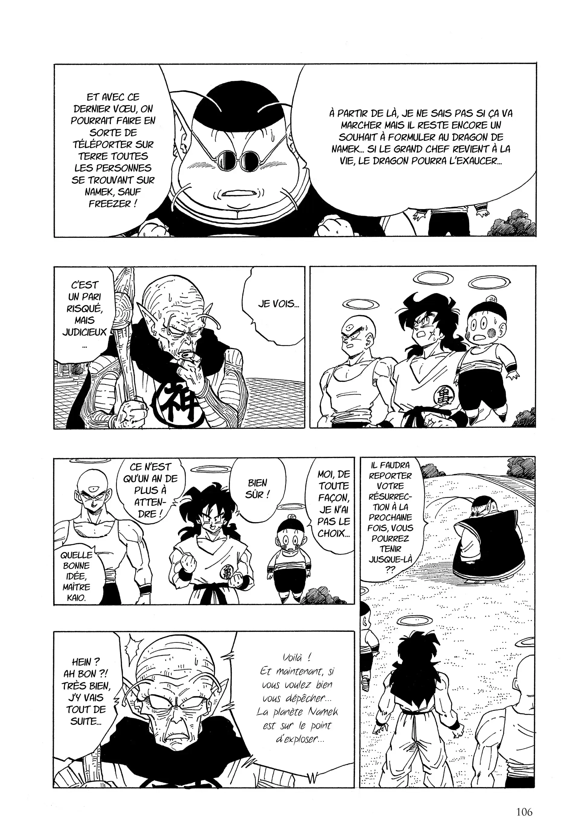 Chapter Image 926