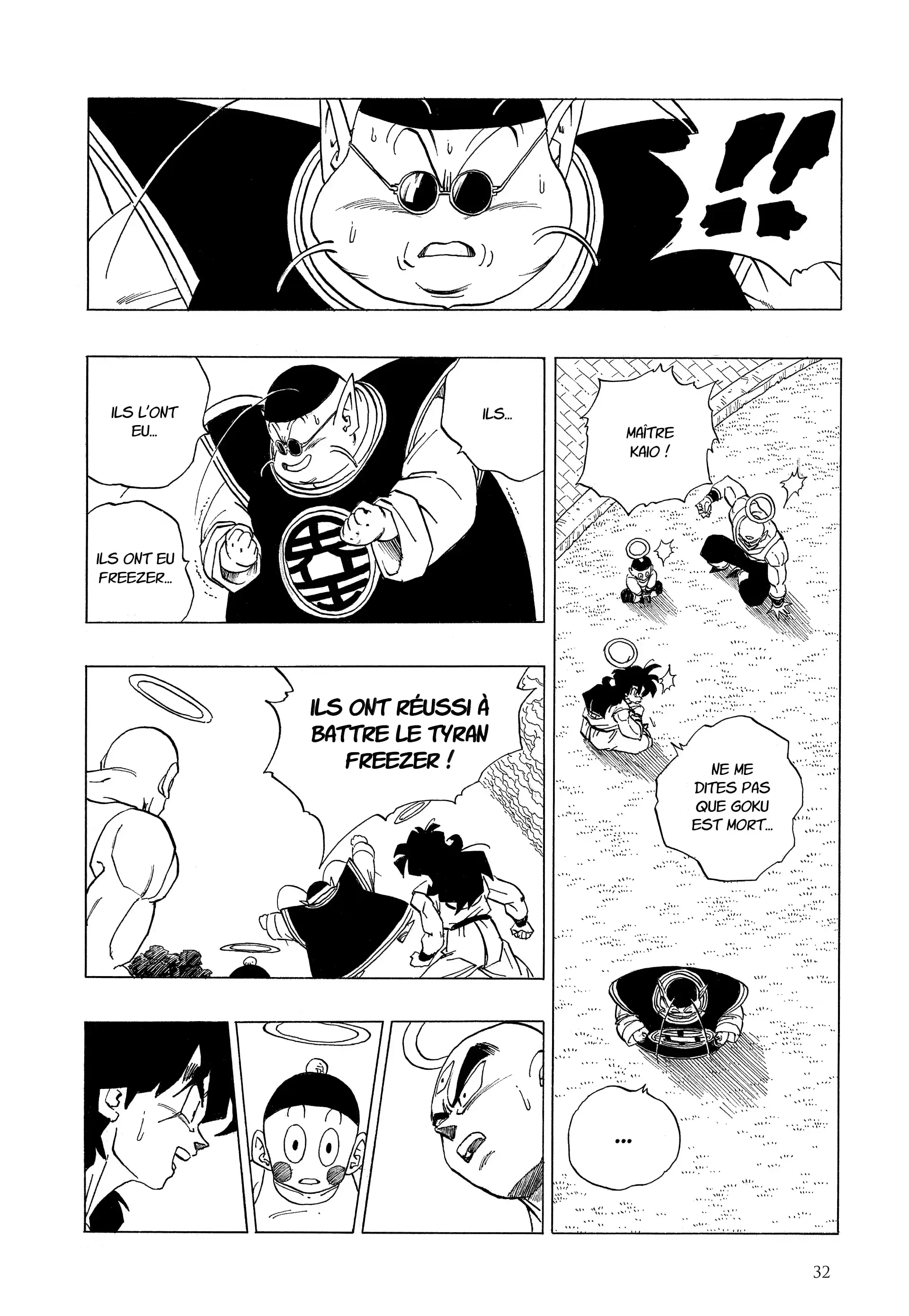 Chapter Image 186