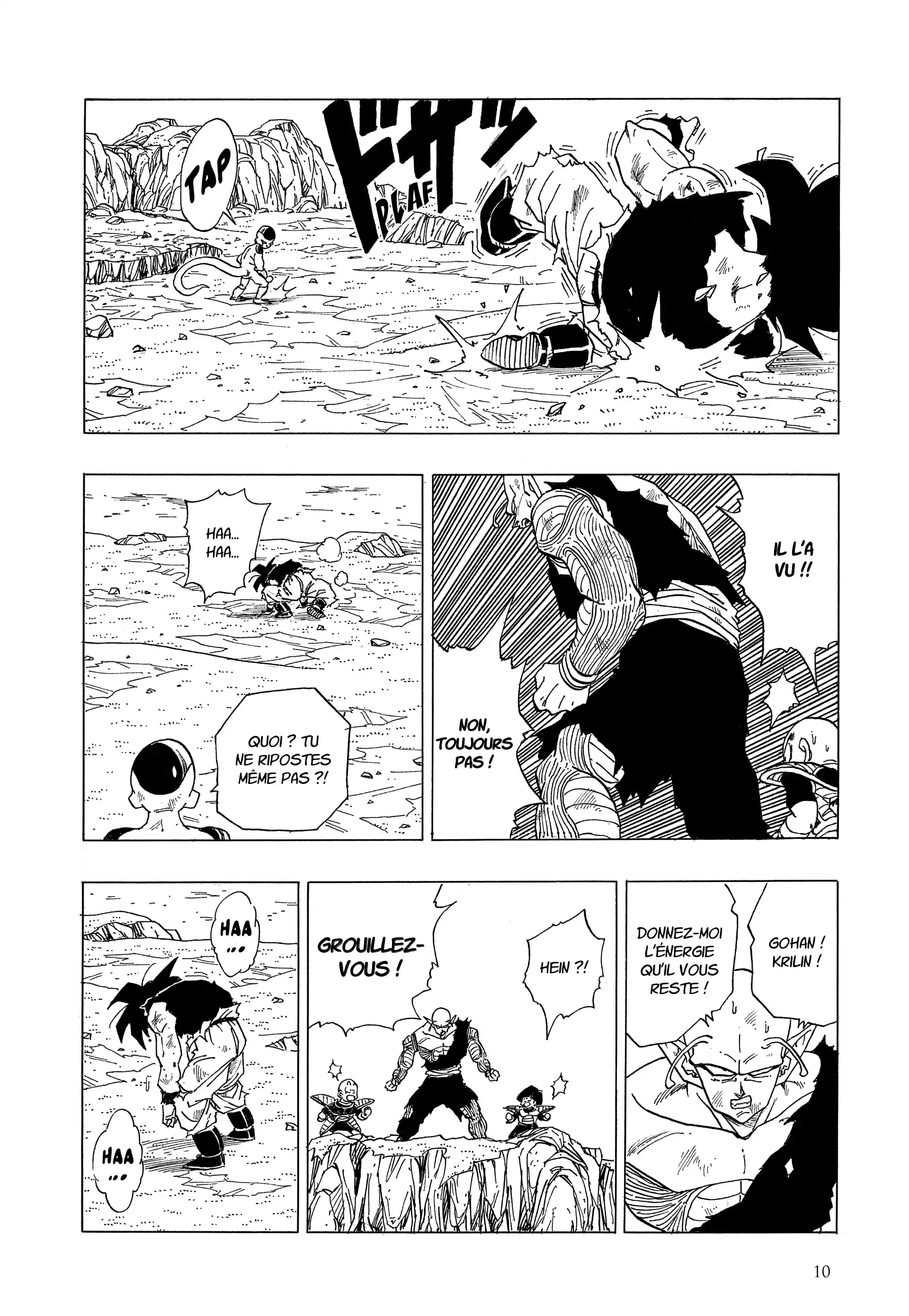 Chapter Image 371