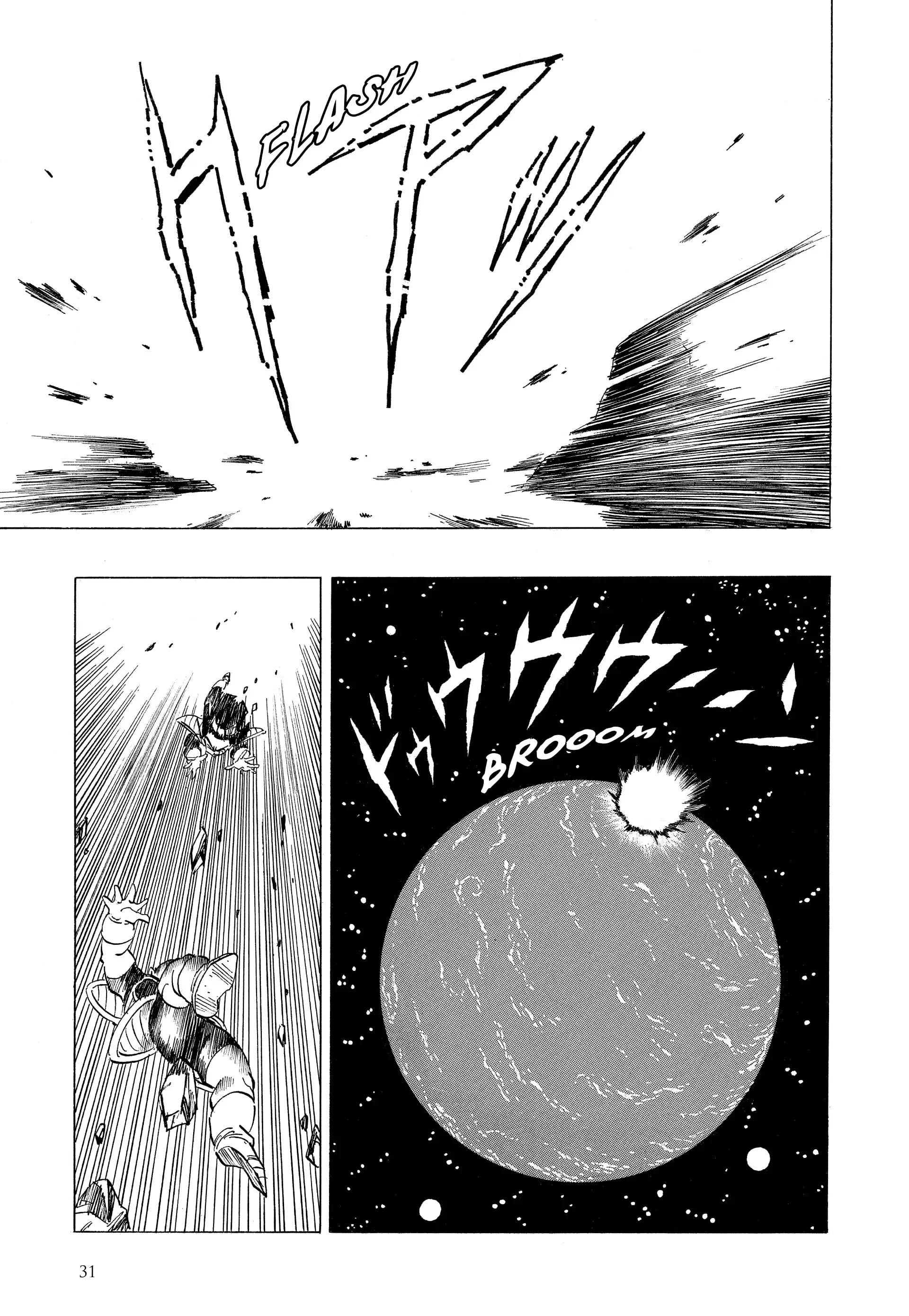 Chapter Image 149