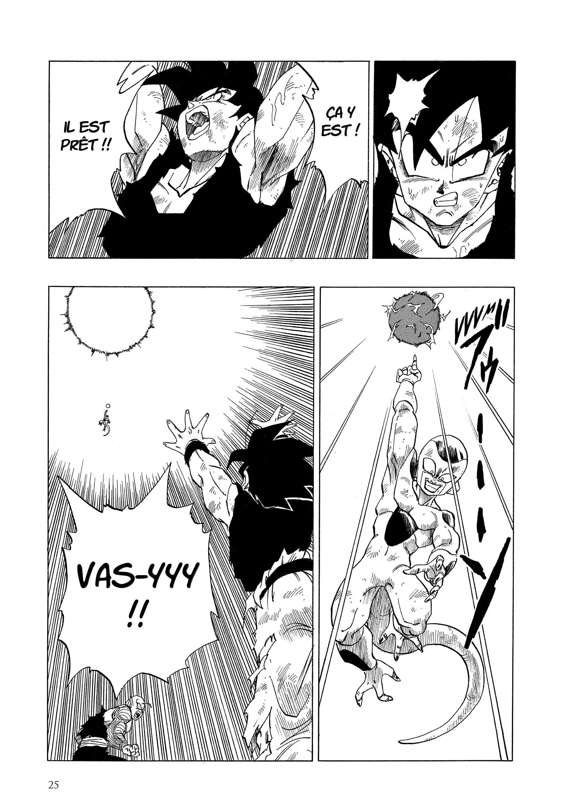 Chapter Image 926