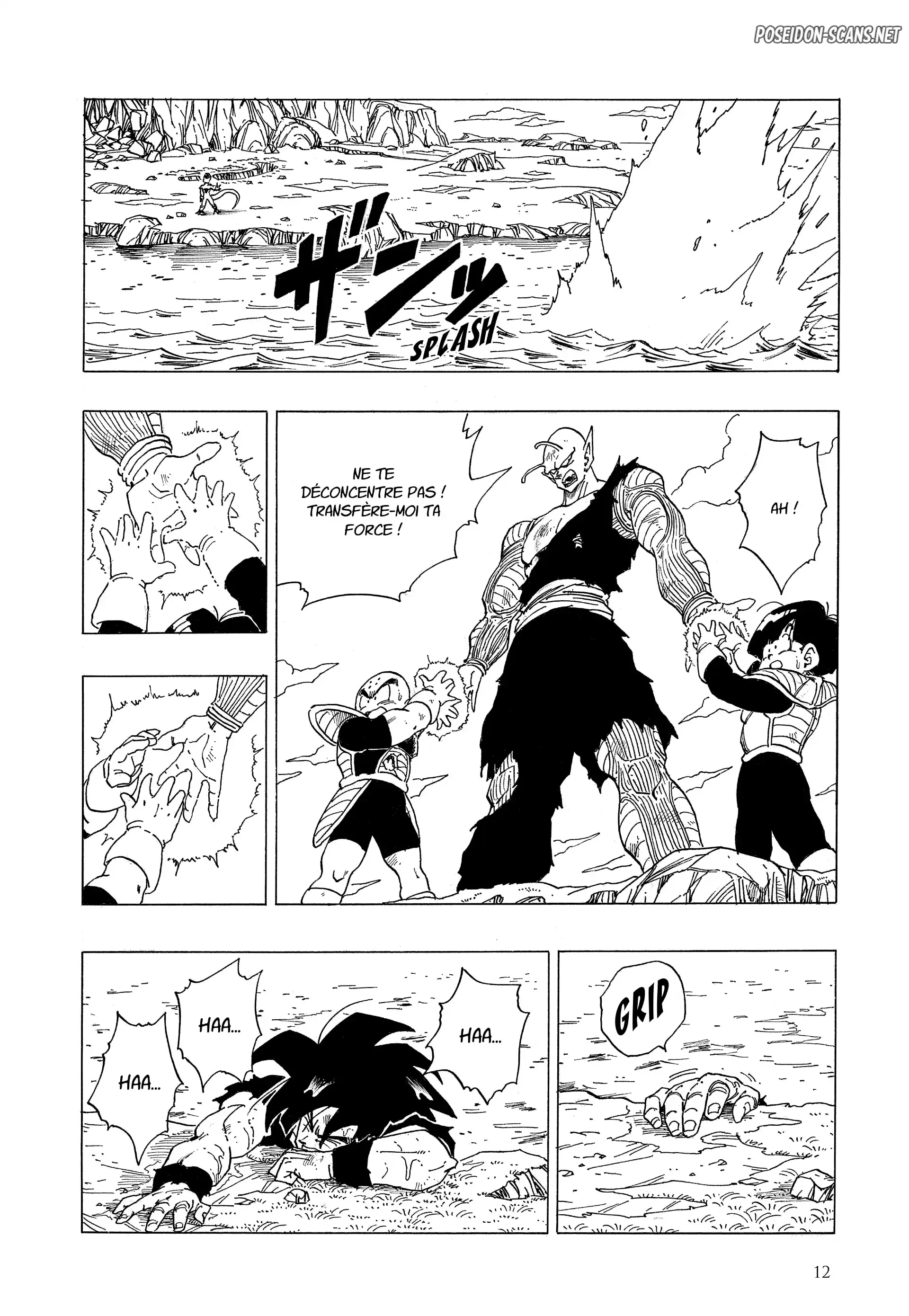 Chapter Image 445
