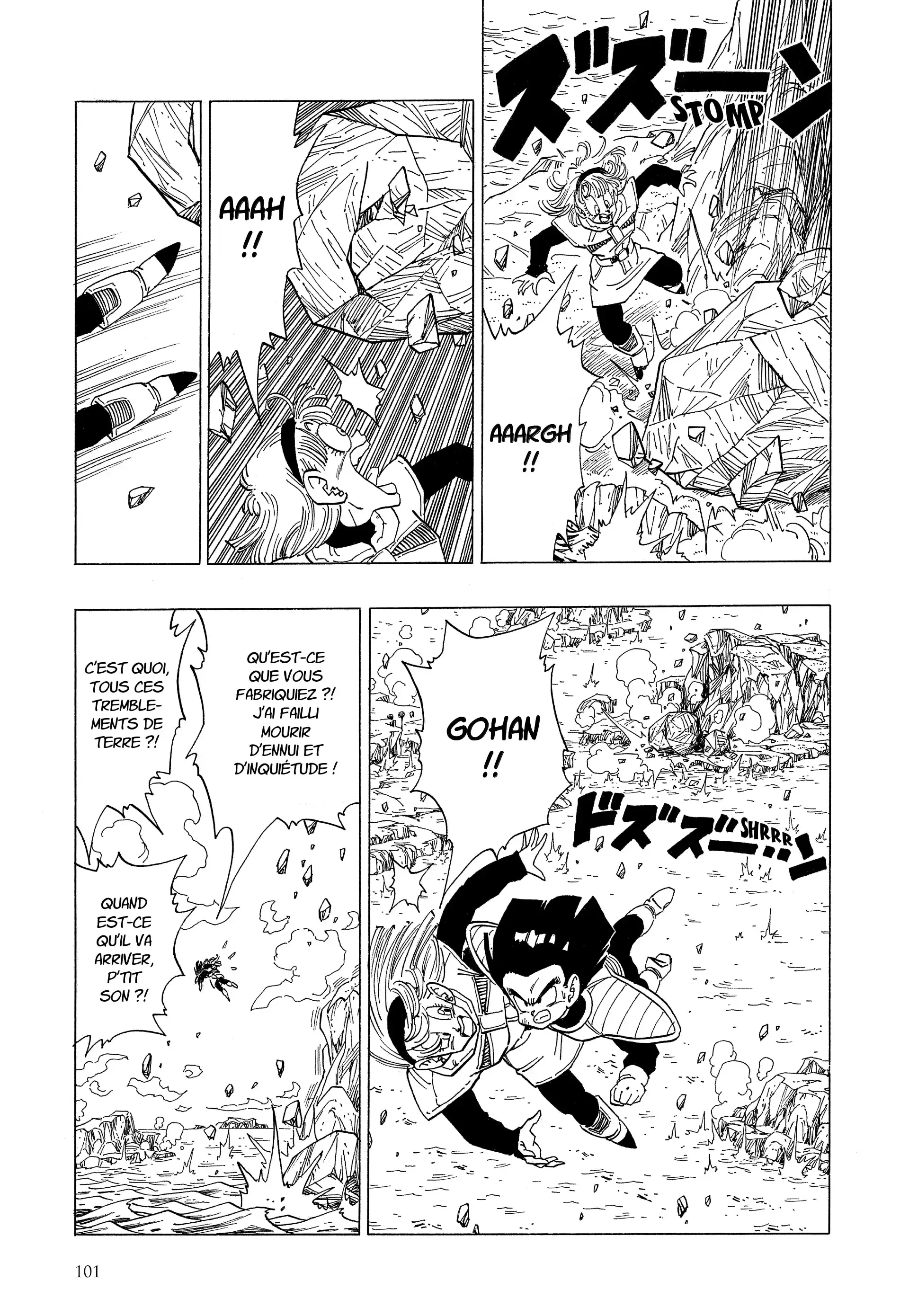 Chapter Image 741
