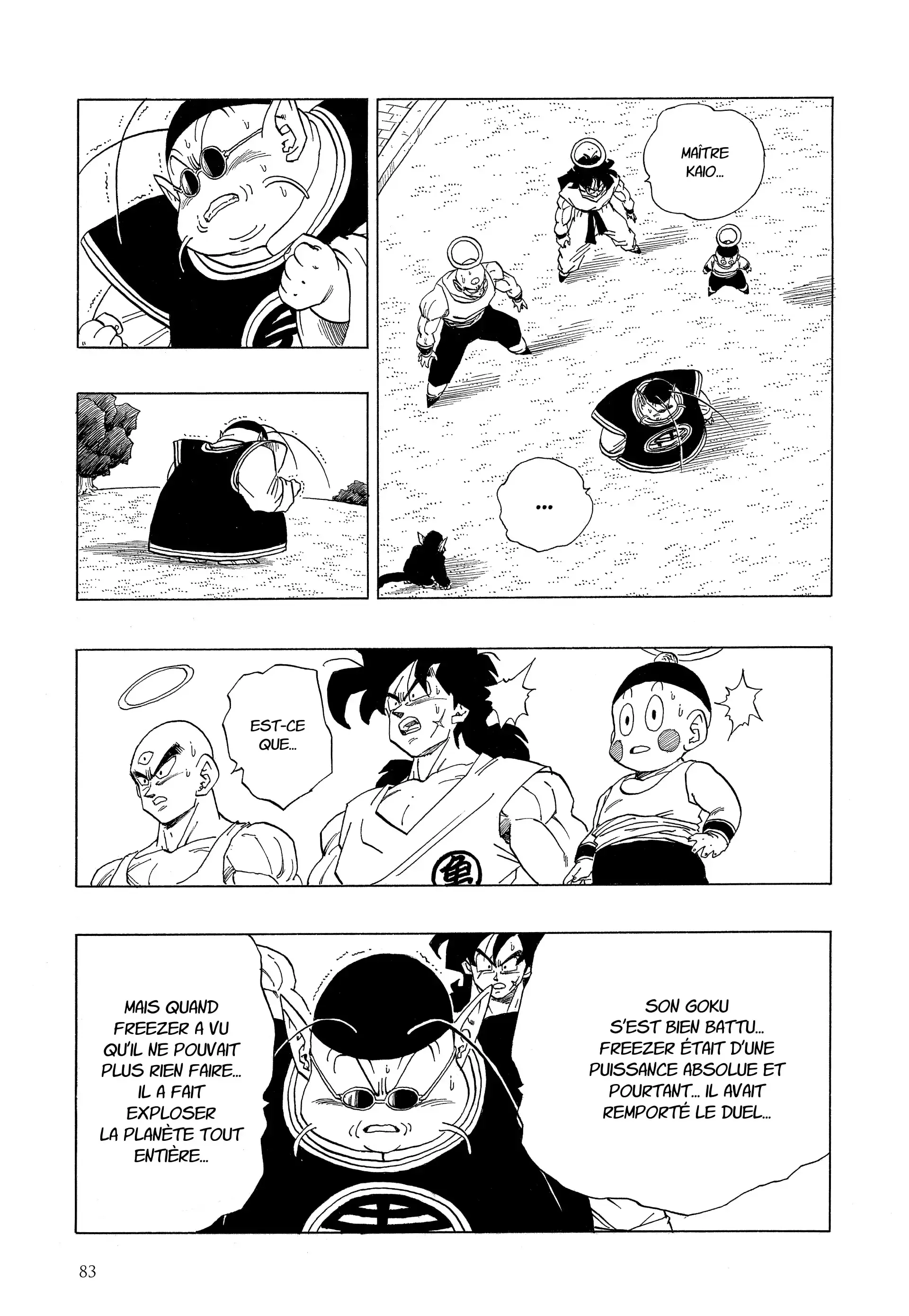 Chapter Image 75