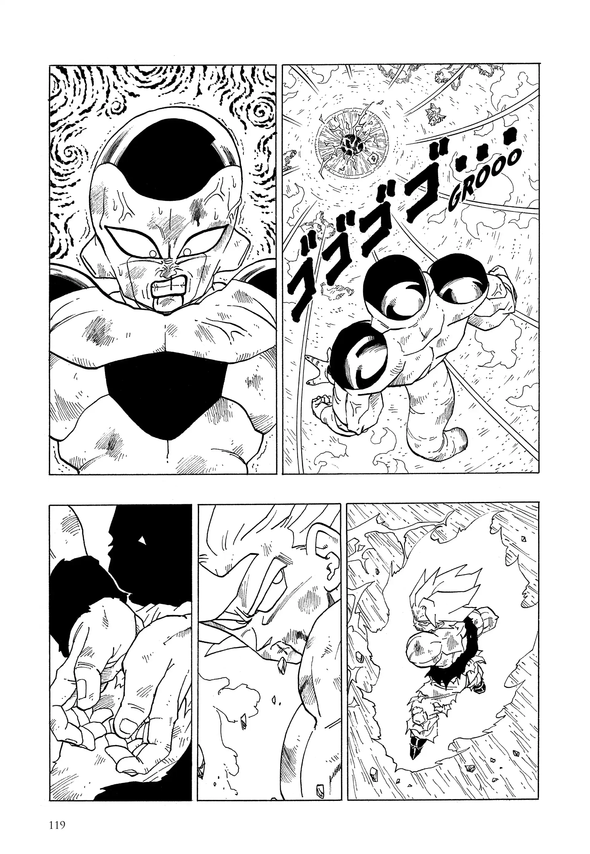 Chapter Image 408